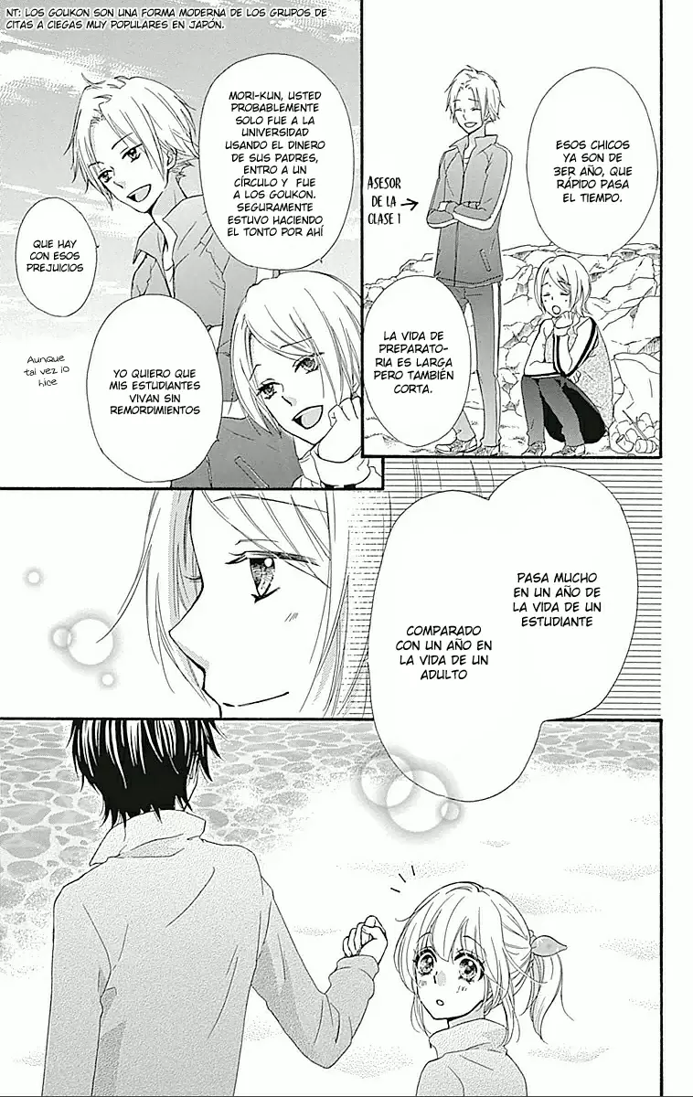Hiyokoi - Capítulo 47 - Página 16 - LectorTMOo