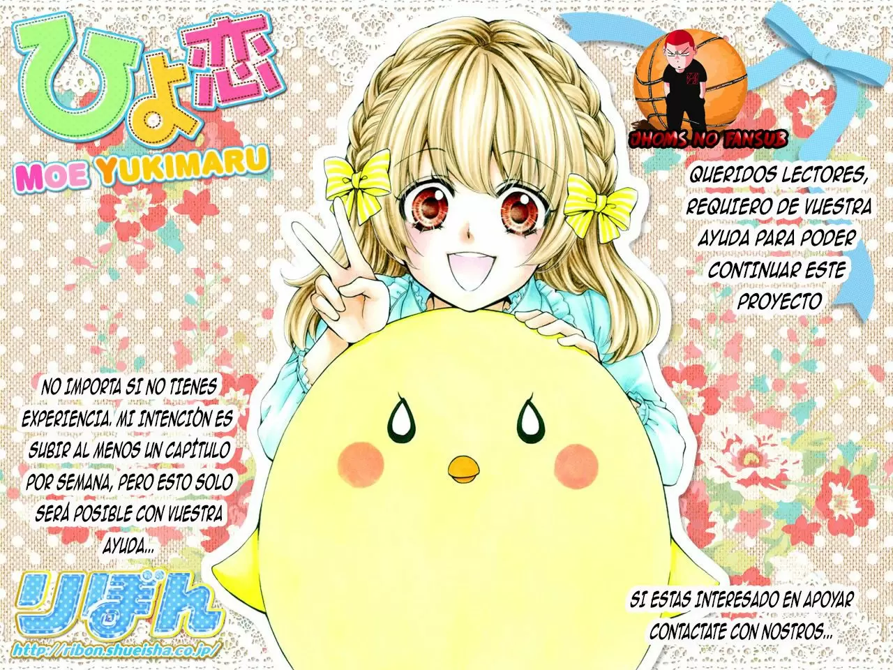 Hiyokoi - Capítulo 48 - Página 33 - LectorTMOo