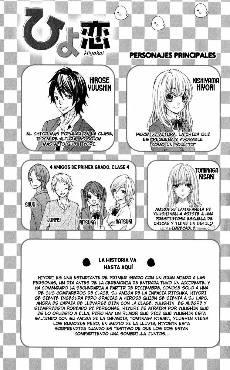 Hiyokoi - Capítulo 5 - Página 43 - LectorTMOo