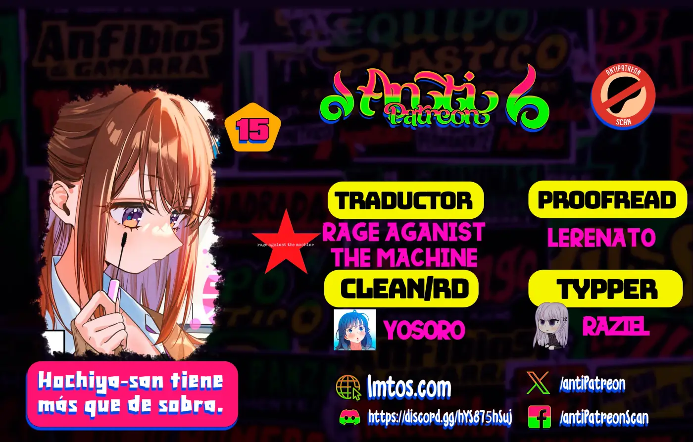 Hochiya-san wa Amariaru - Capítulo 15 - Página 1 - LectorTMOo