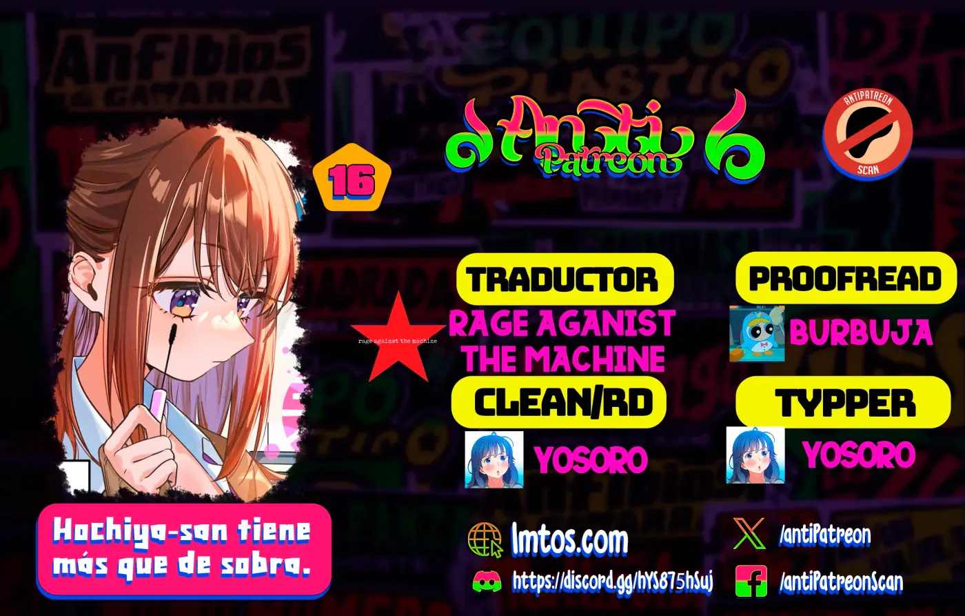 Hochiya-san wa Amariaru - Capítulo 16 - Página 1 - LectorTMOo