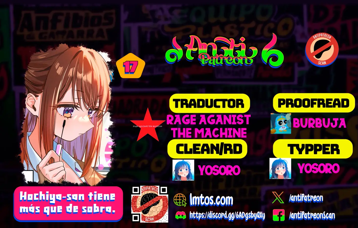 Hochiya-san wa Amariaru - Capítulo 17 - Página 1 - LectorTMOo