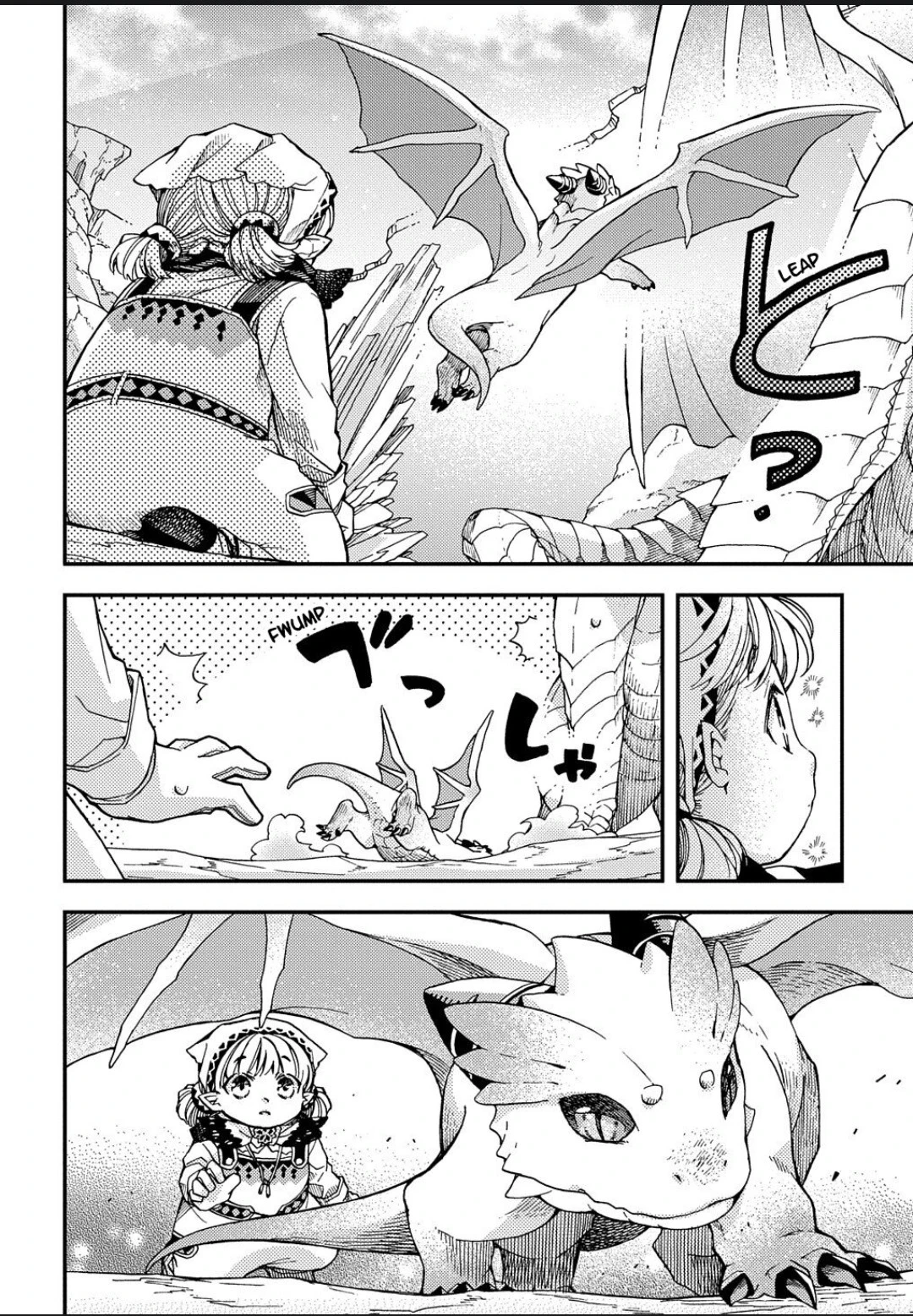 Hone Dragon No Mana Musume - Capítulo 12 - Página 13 - LectorTMOo