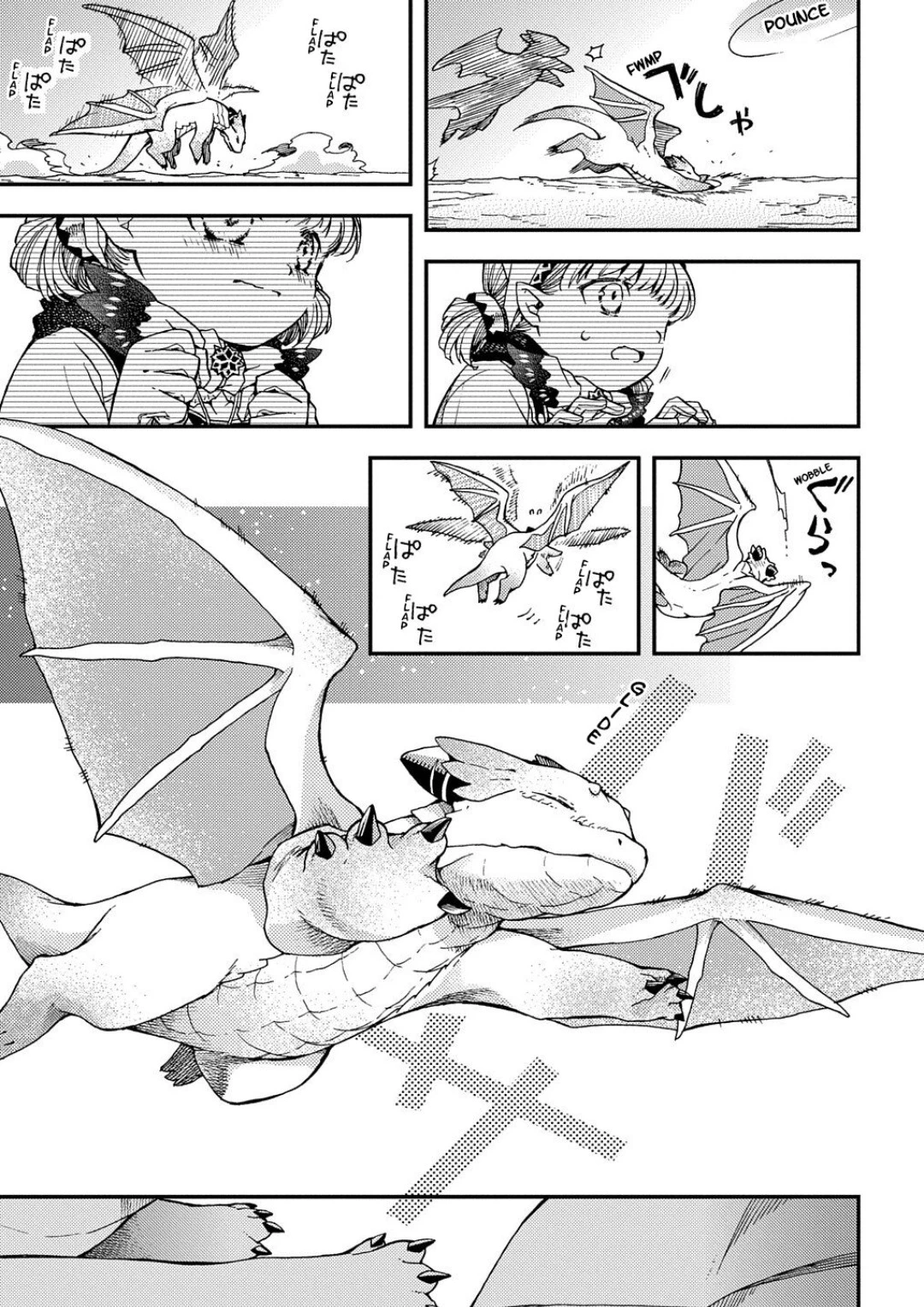 Hone Dragon No Mana Musume - Capítulo 12 - Página 14 - LectorTMOo