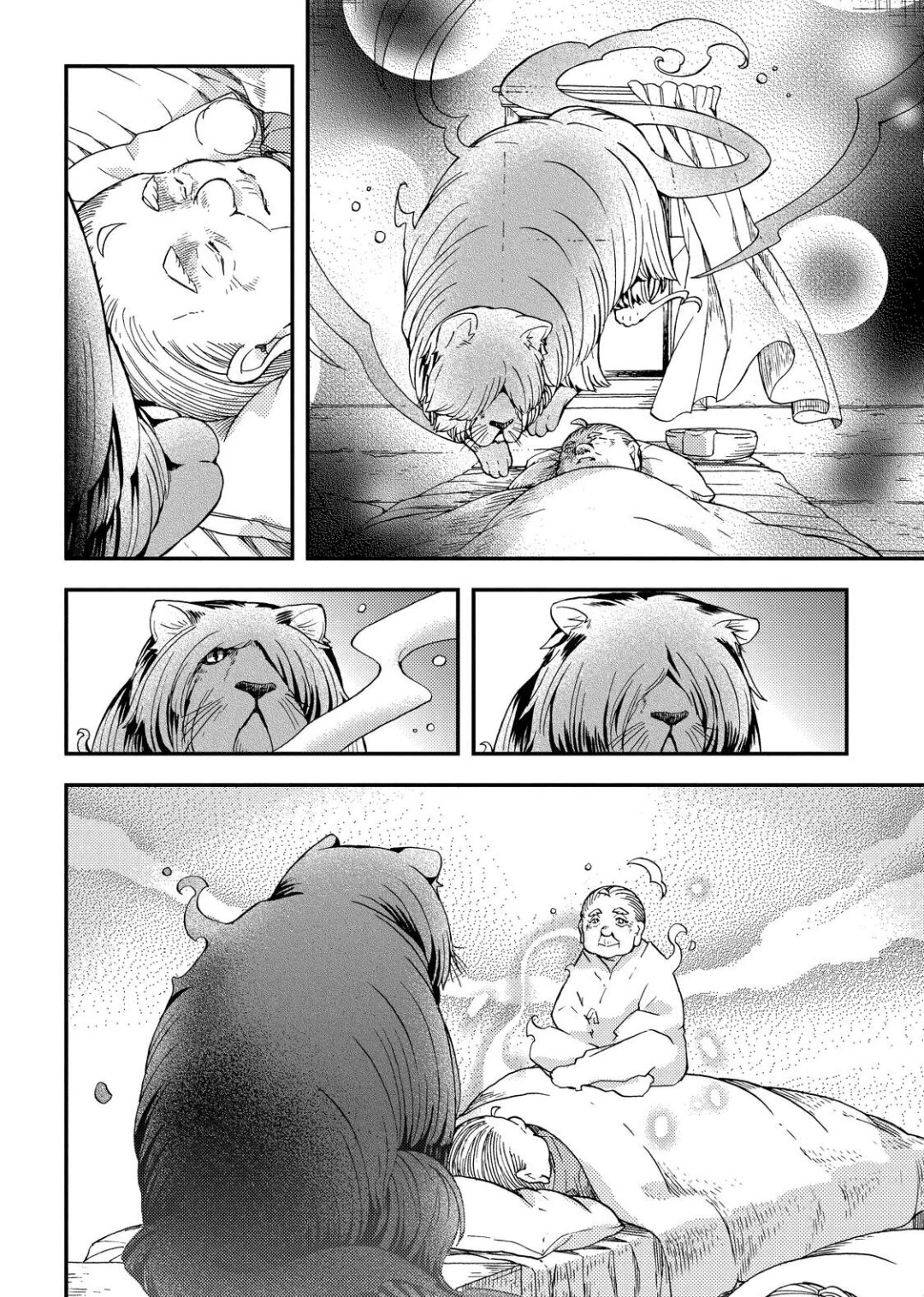 Hone Dragon No Mana Musume - Capítulo 14 - Página 21 - LectorTMOo