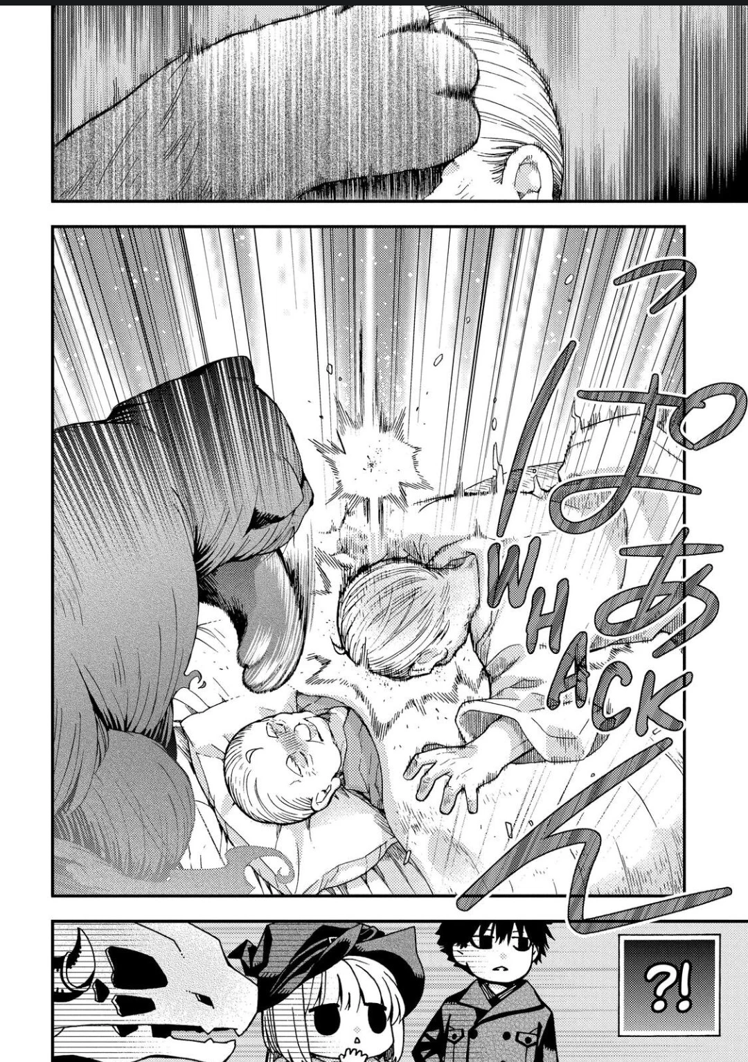 Hone Dragon No Mana Musume - Capítulo 14 - Página 23 - LectorTMOo