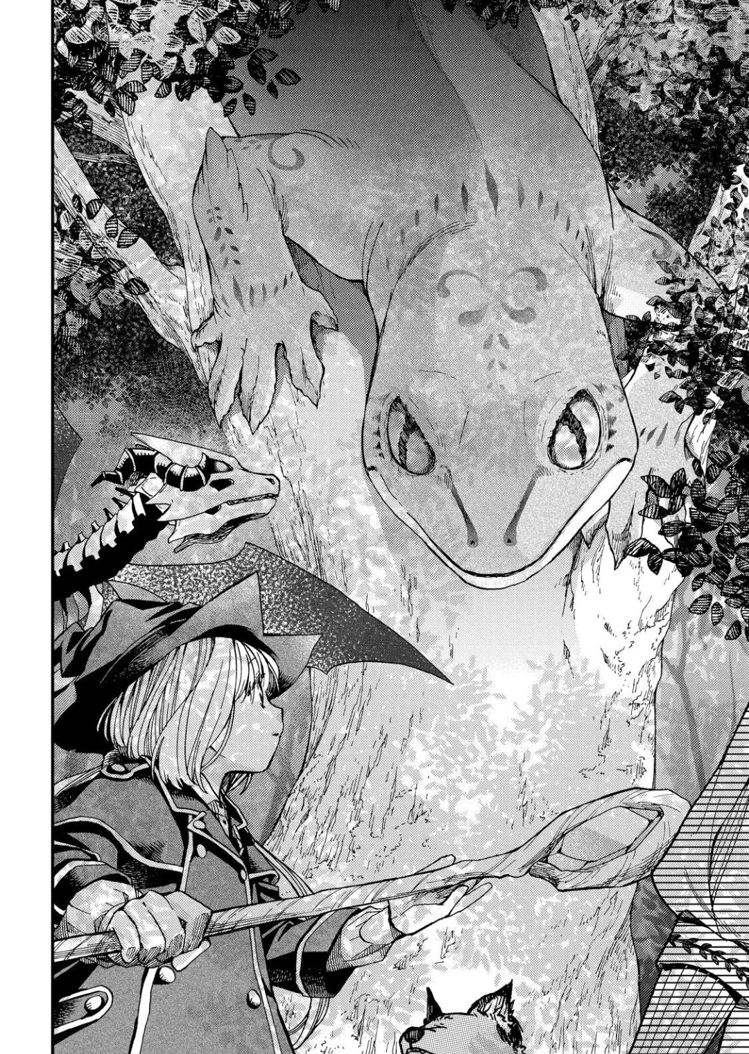 Hone Dragon No Mana Musume - Capítulo 16 - Página 18 - LectorTMOo