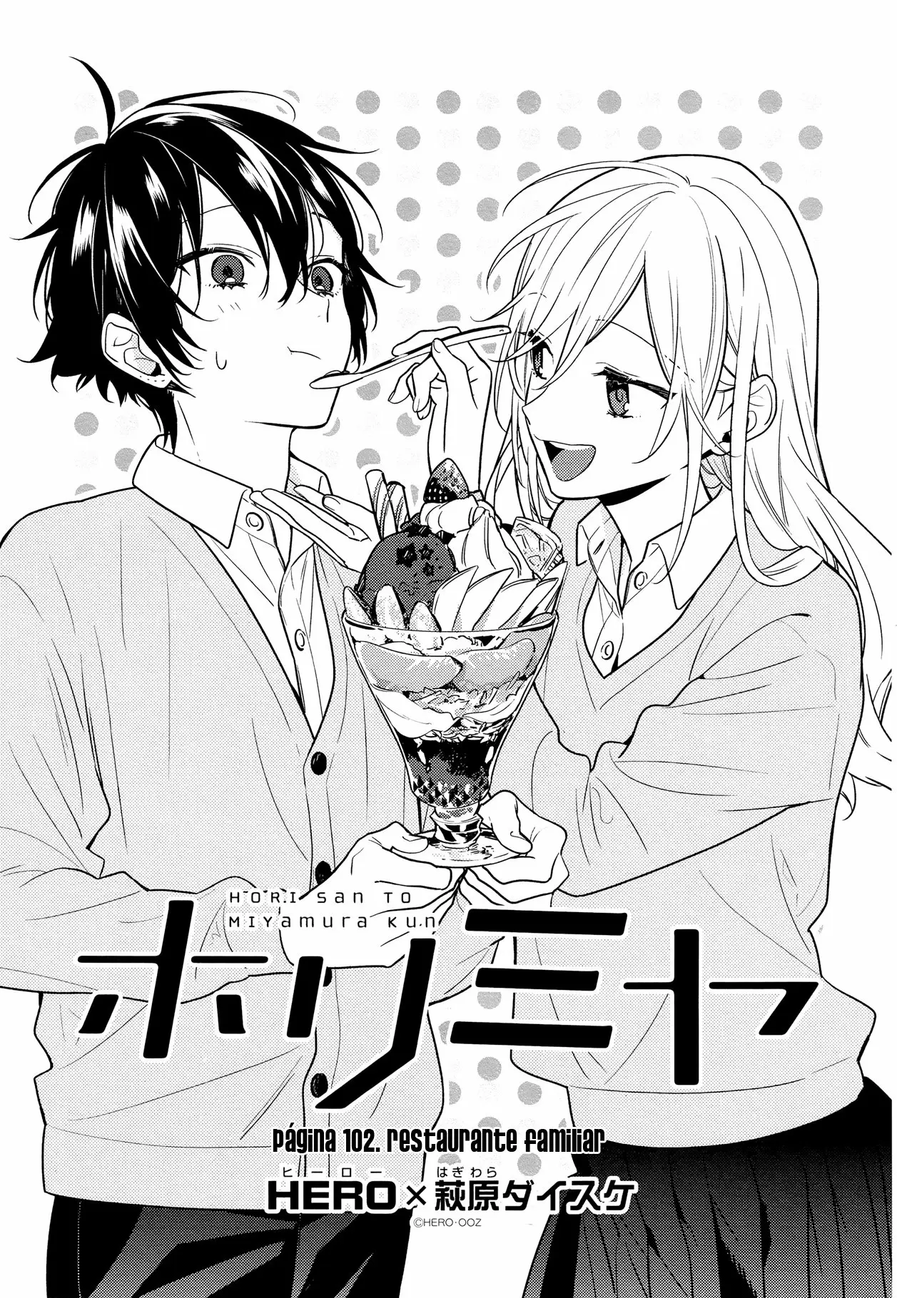 Horimiya - Capítulo 102 - Página 8 - LectorTMOo
