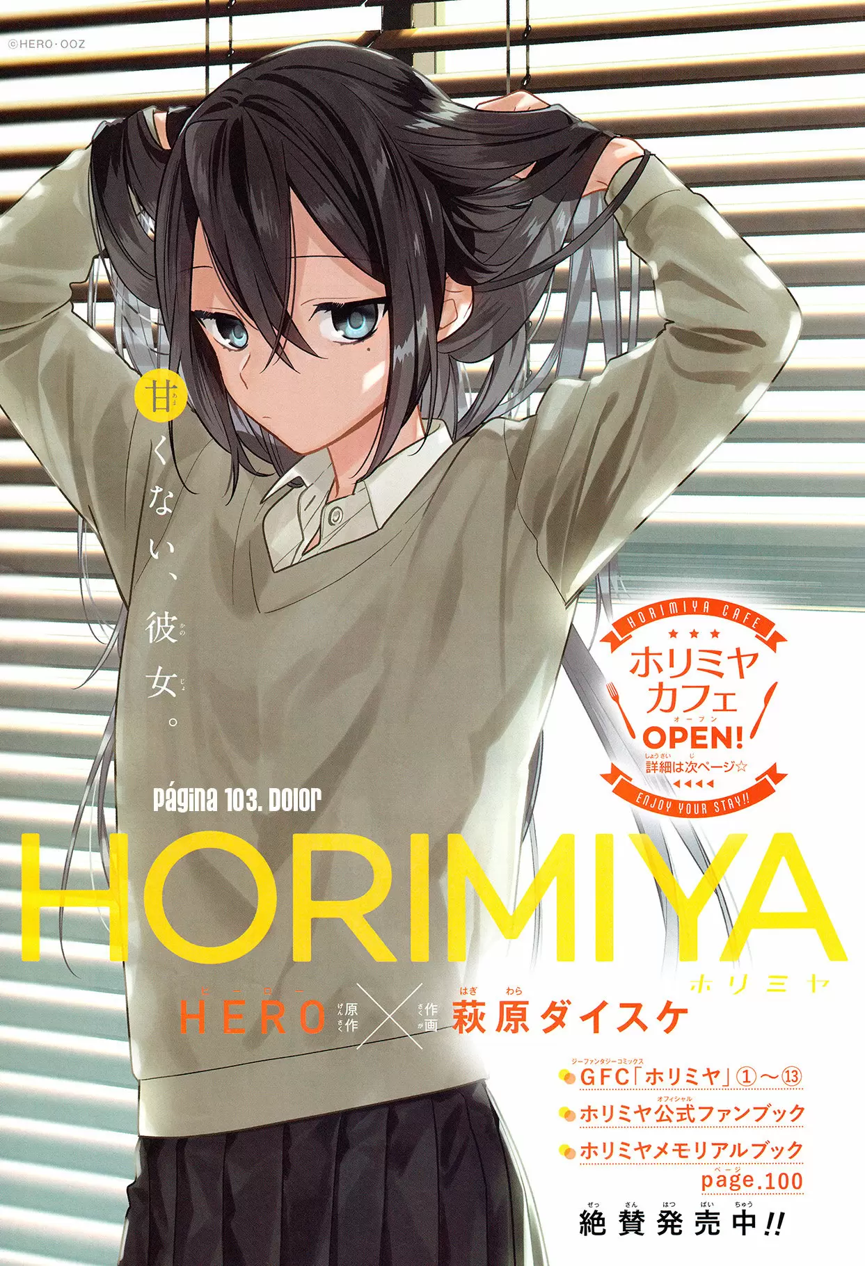 Horimiya - Capítulo 103 - Página 7 - LectorTMOo