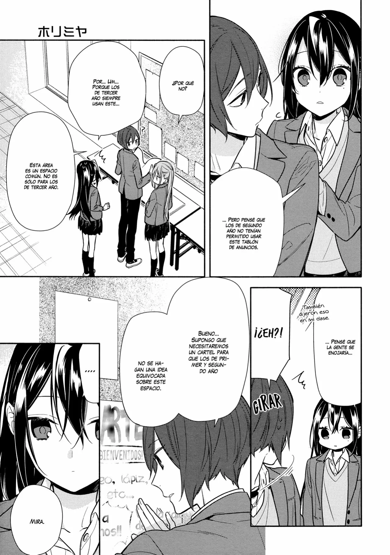 Horimiya - Capítulo 105 - Página 12 - LectorTMOo