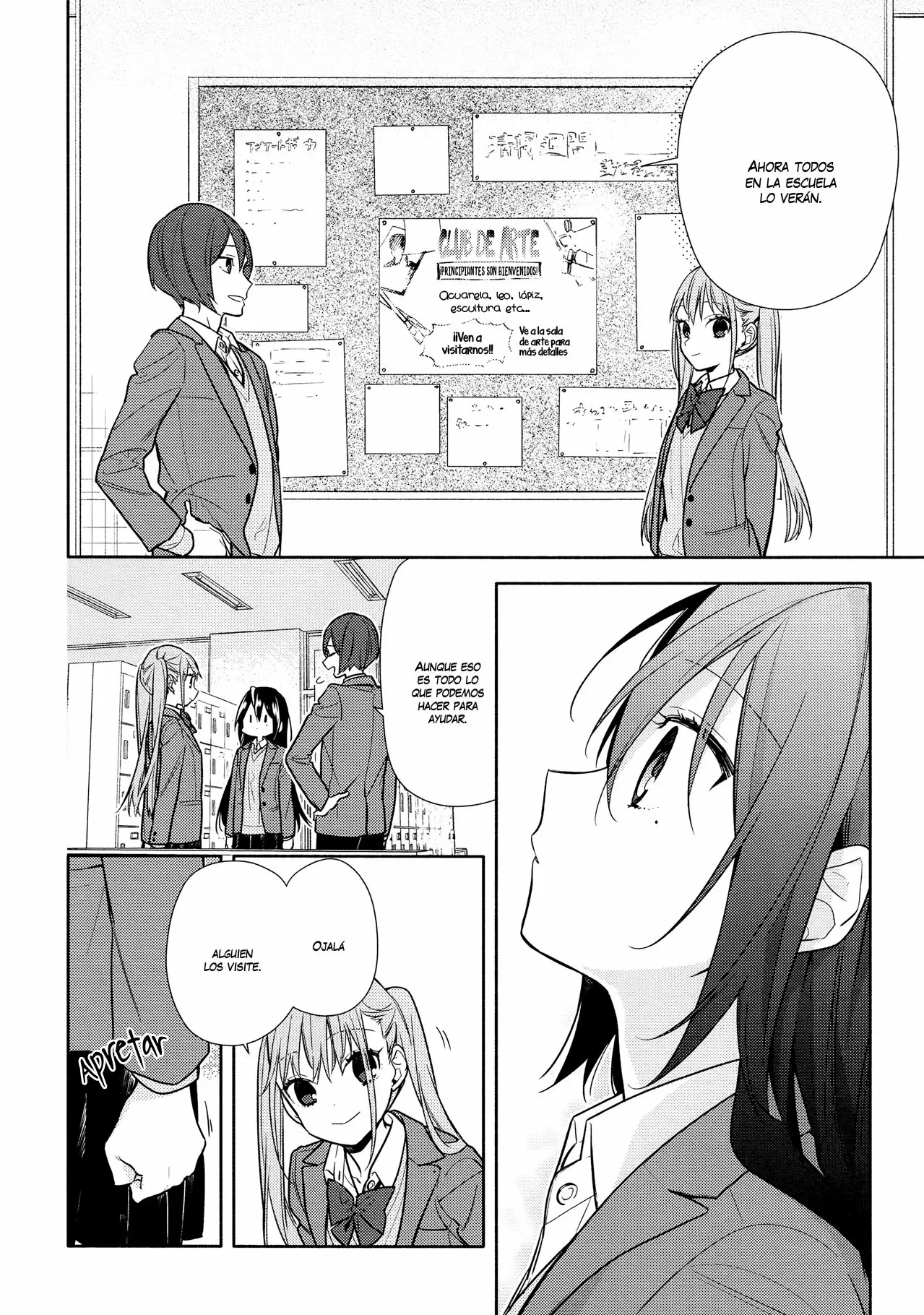 Horimiya - Capítulo 105 - Página 13 - LectorTMOo