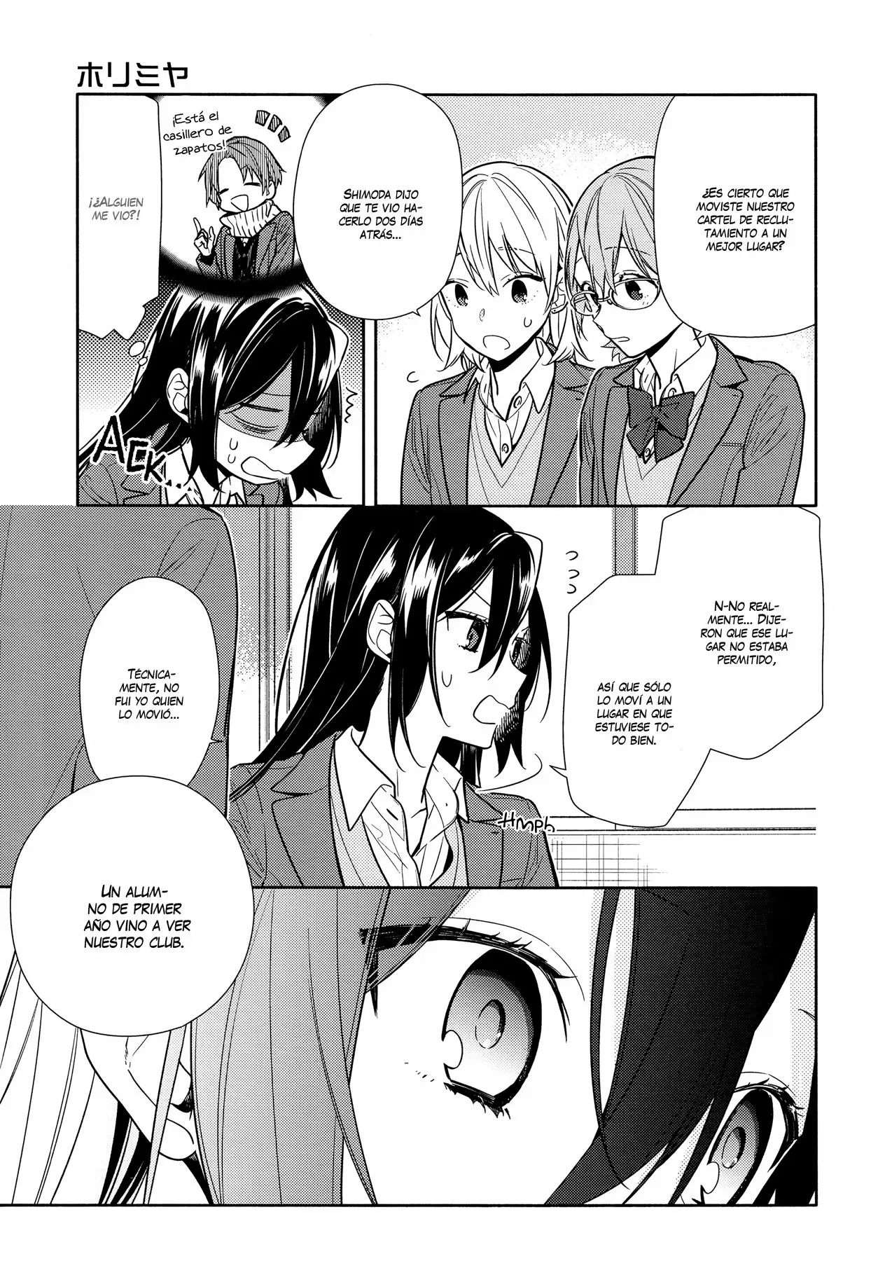 Horimiya - Capítulo 105 - Página 16 - LectorTMOo