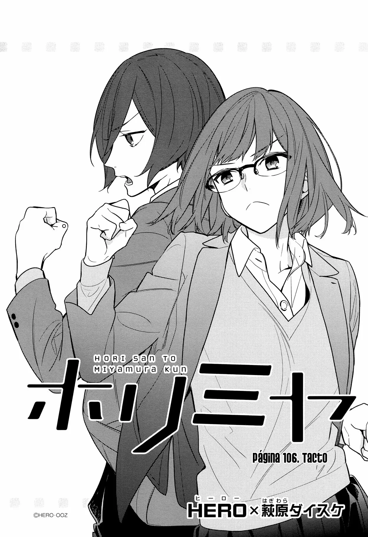 Horimiya - Capítulo 106 - Página 6 - LectorTMOo