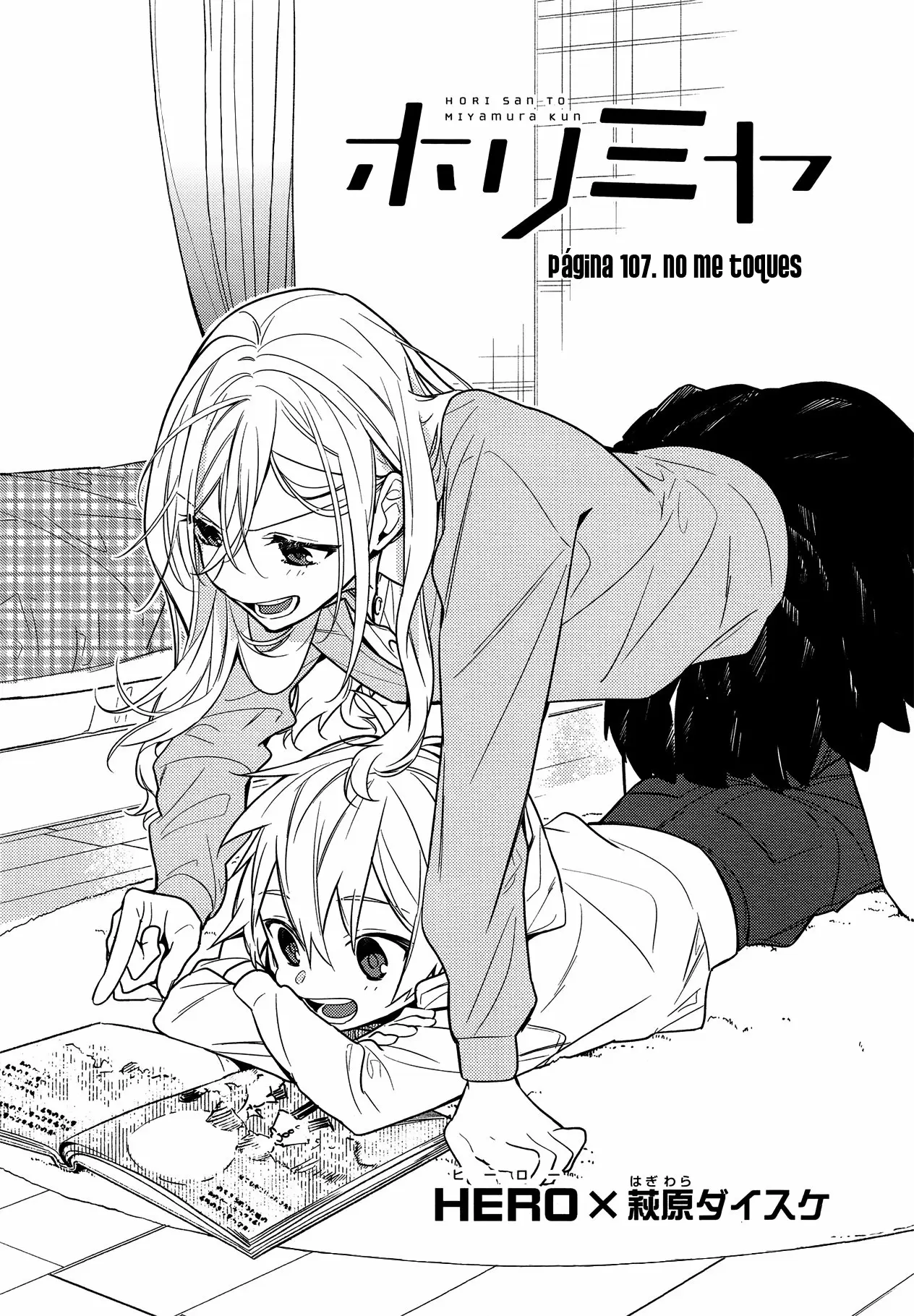 Horimiya - Capítulo 107 - Página 8 - LectorTMOo