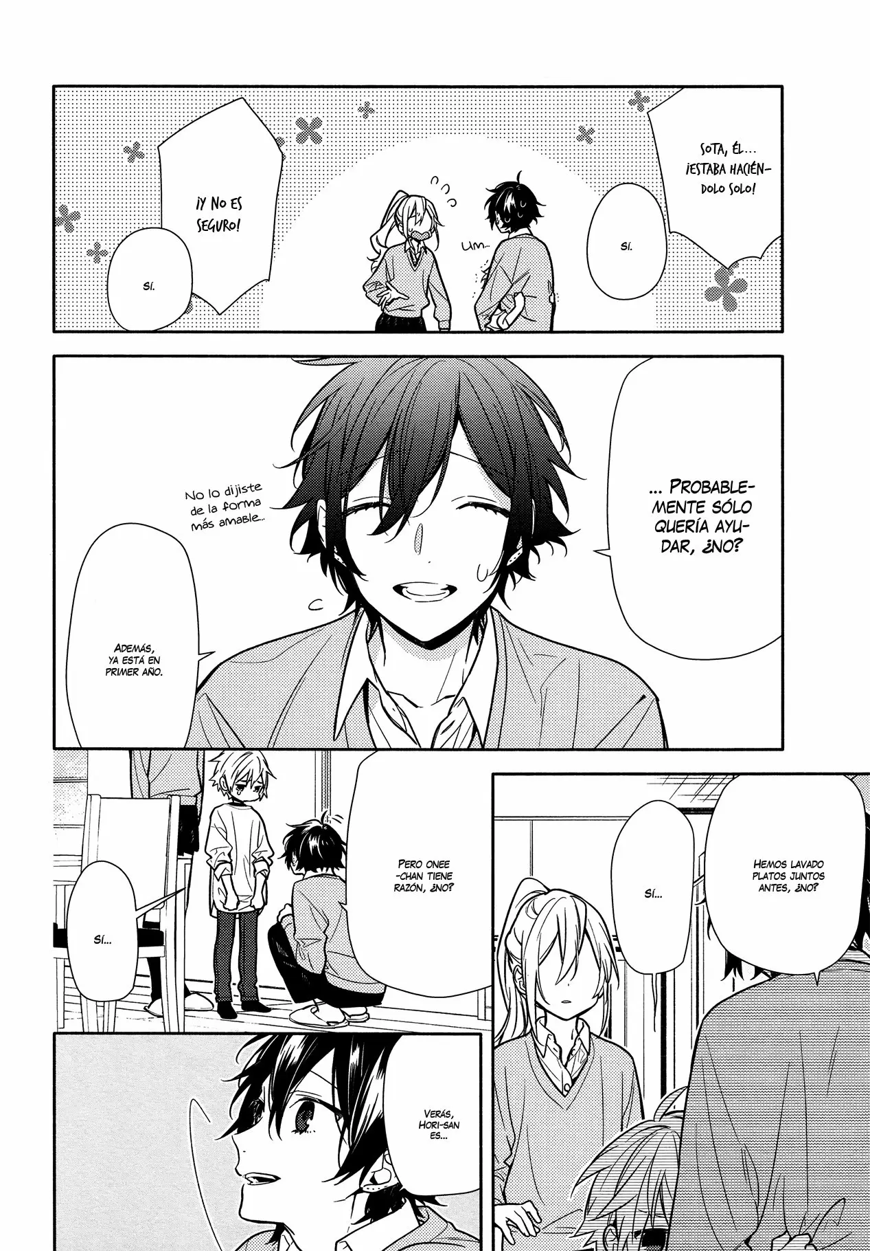 Horimiya - Capítulo 107 - Página 12 - LectorTMOo