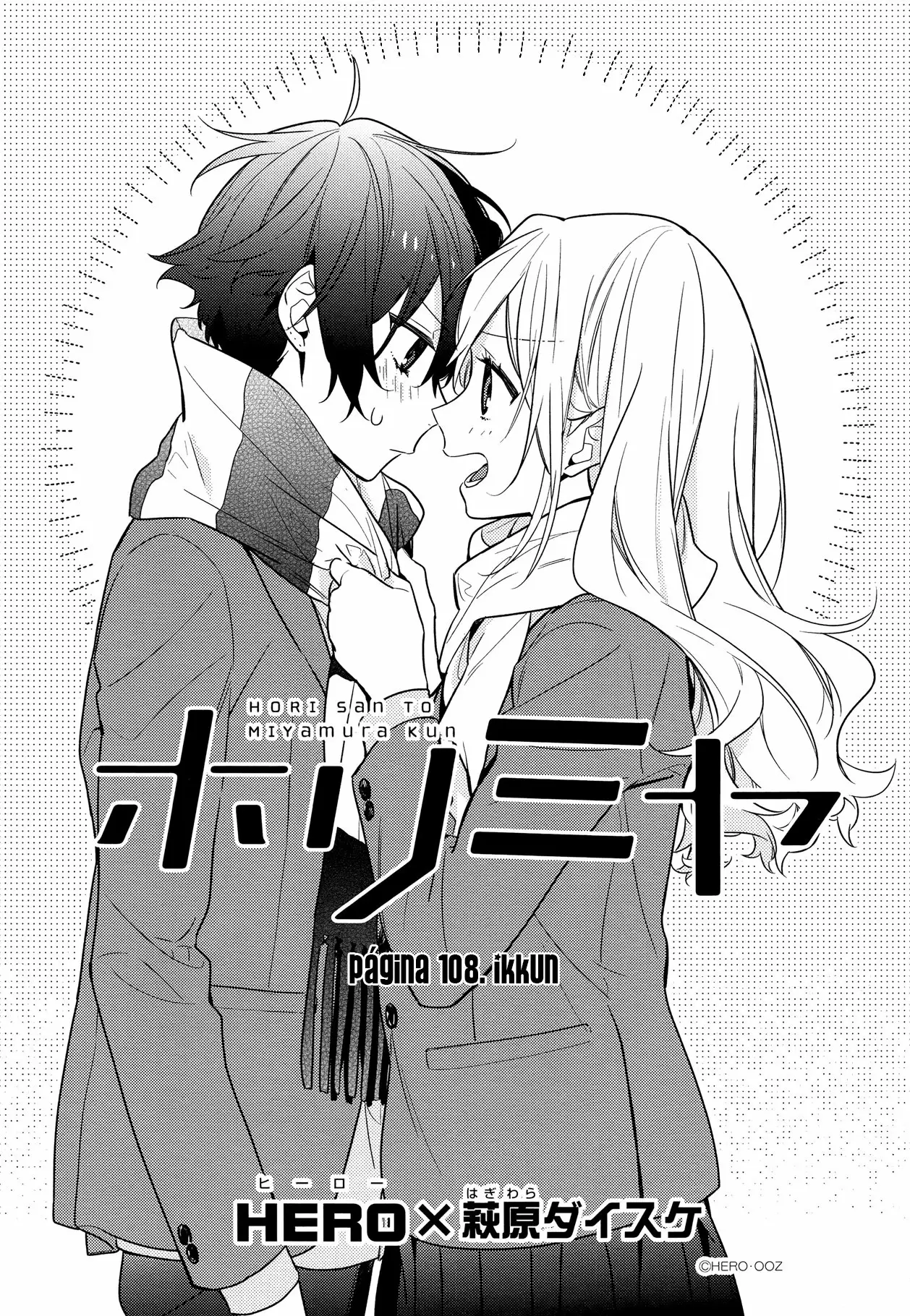Horimiya - Capítulo 108 - Página 4 - LectorTMOo