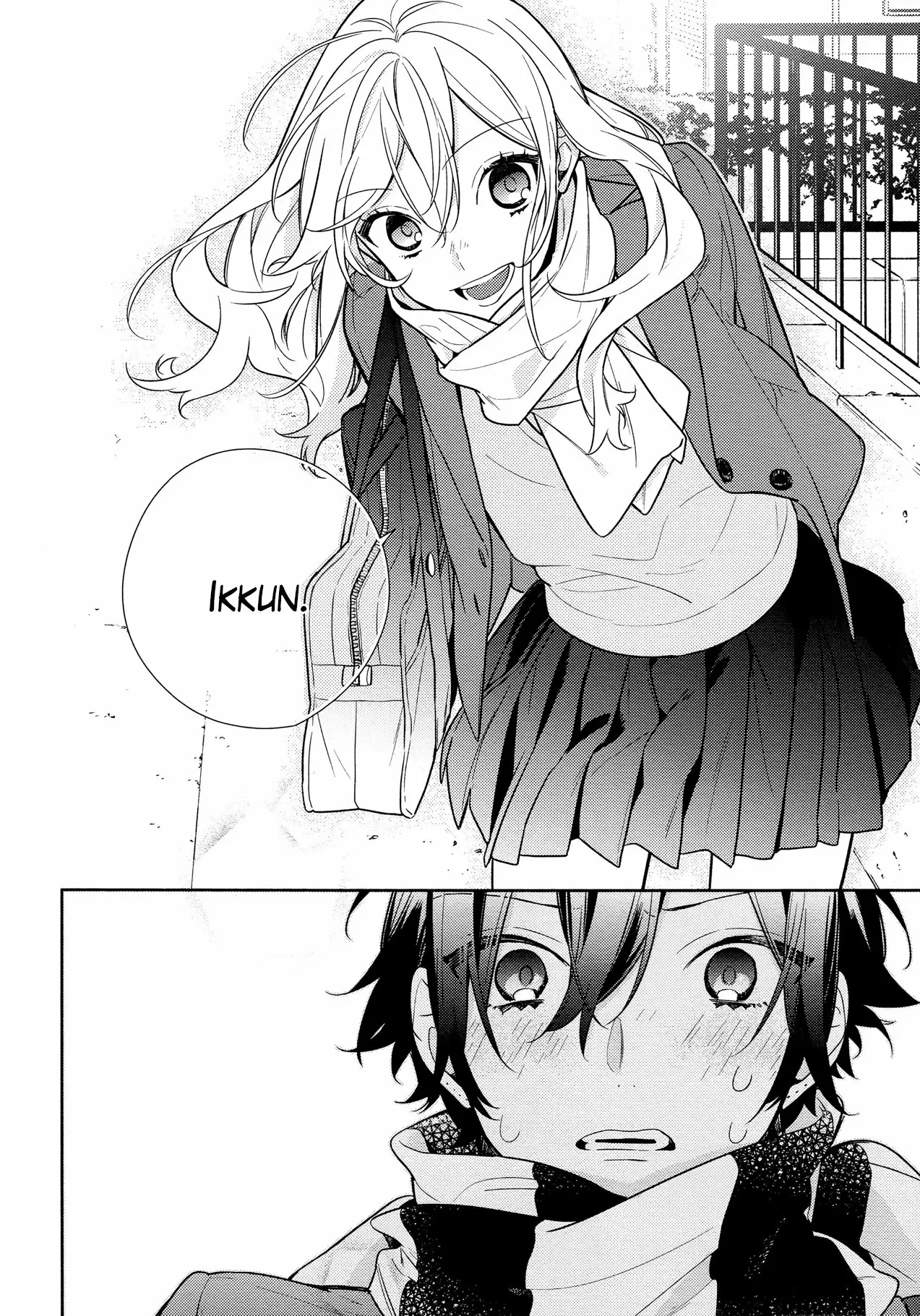 Horimiya - Capítulo 108 - Página 13 - LectorTMOo