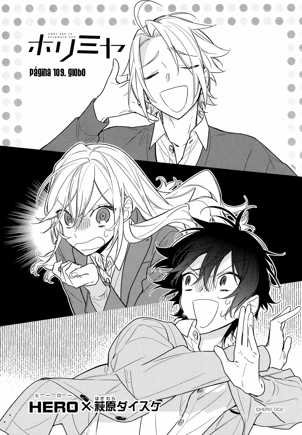 Horimiya - Capítulo 109 - Página 7 - LectorTMOo