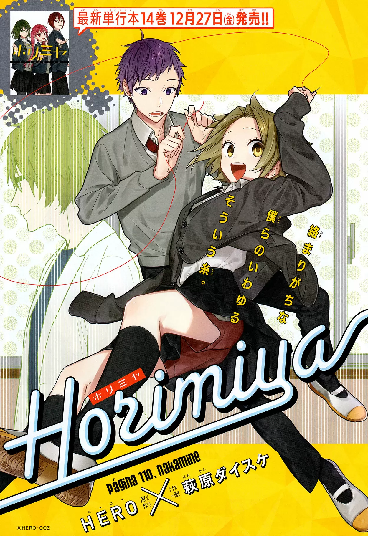 Horimiya - Capítulo 110 - Página 6 - LectorTMOo
