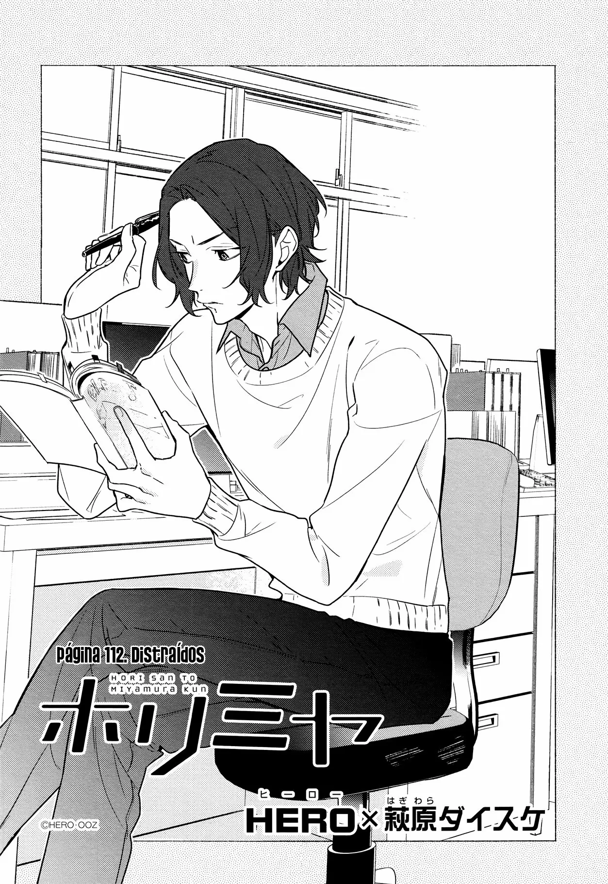 Horimiya - Capítulo 112 - Página 7 - LectorTMOo