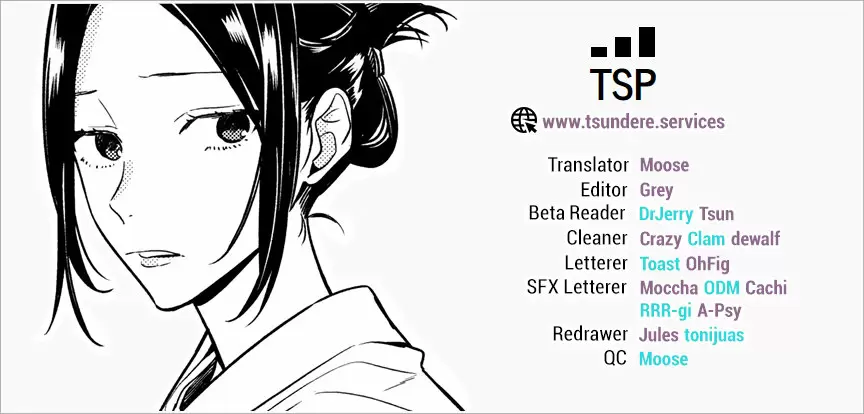 Horimiya - Capítulo 112 - Página 17 - LectorTMOo