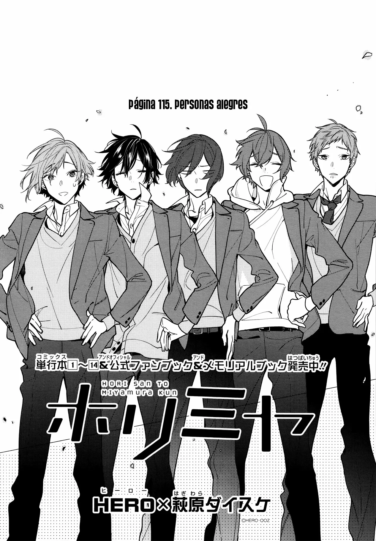 Horimiya - Capítulo 115 - Página 7 - LectorTMOo