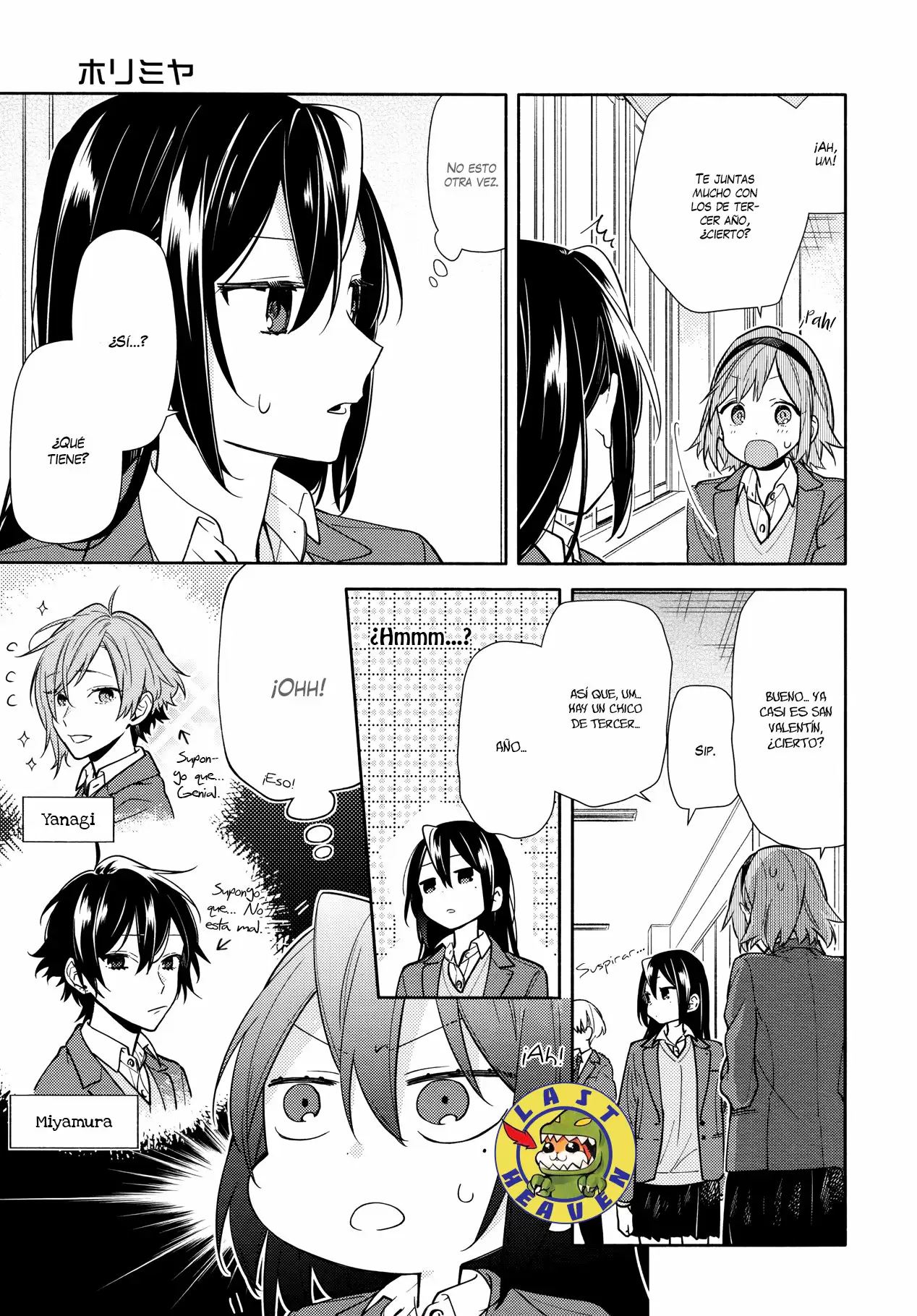 Horimiya - Capítulo 117 - Página 10 - LectorTMOo