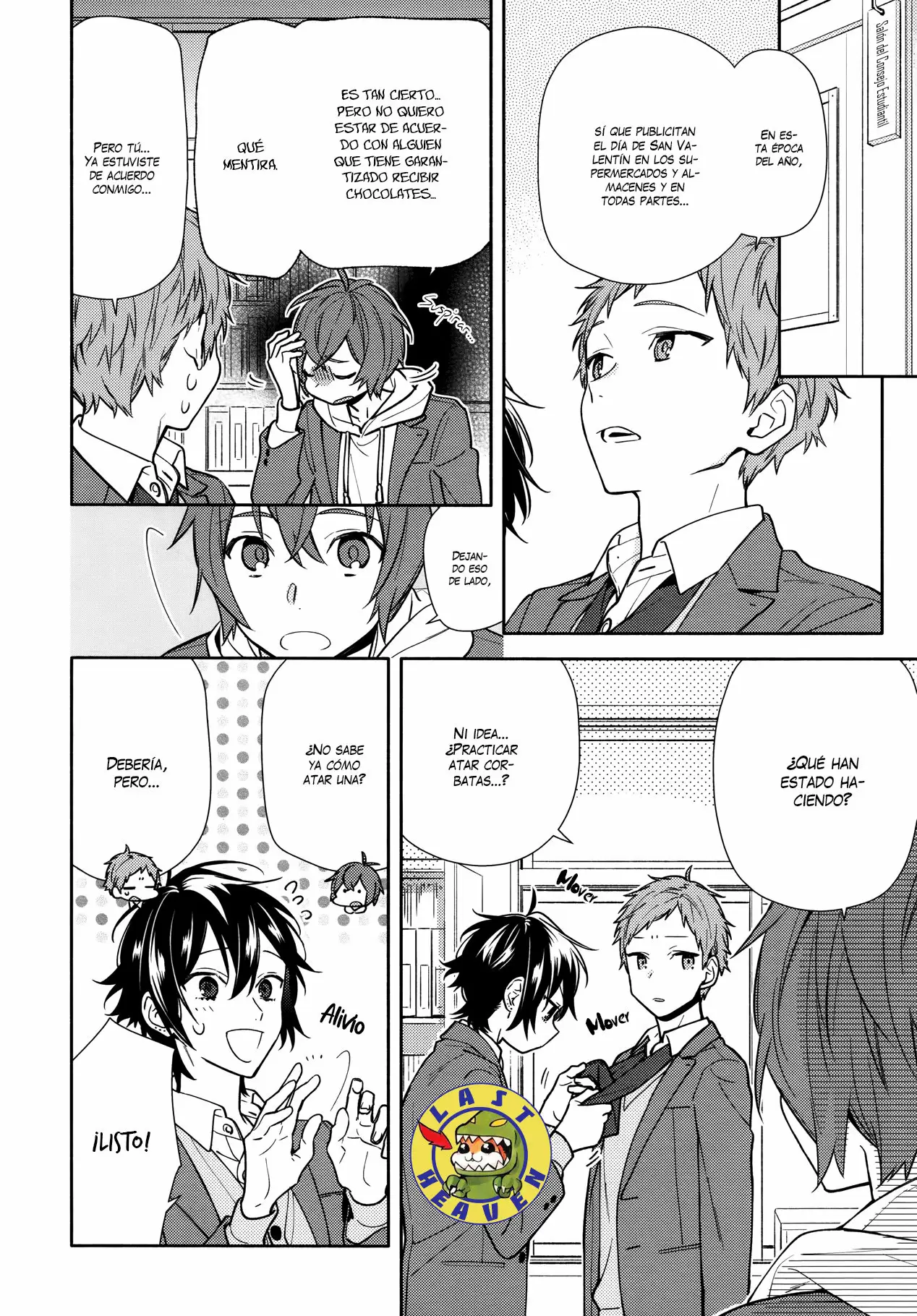 Horimiya - Capítulo 117 - Página 15 - LectorTMOo