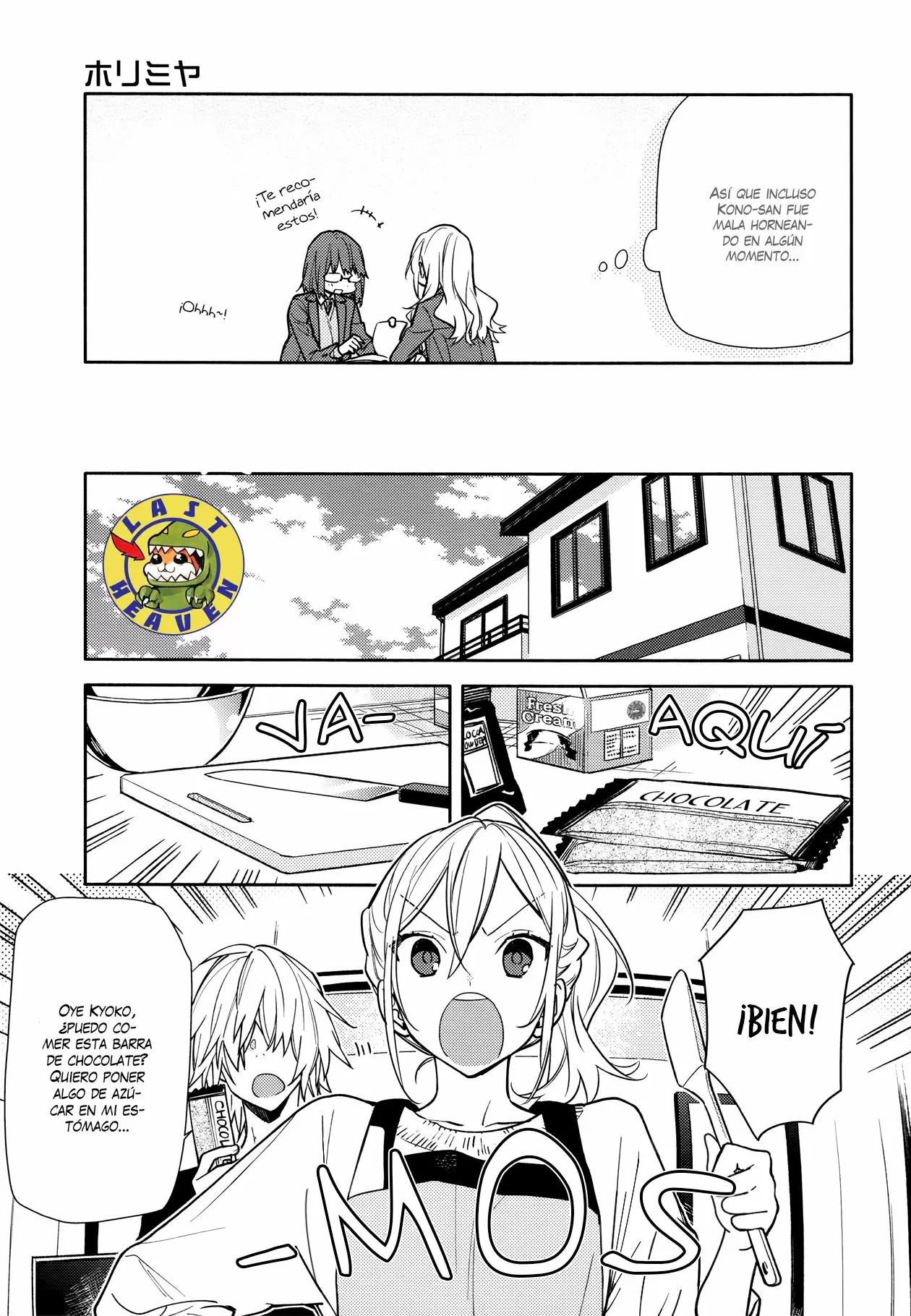 Horimiya - Capítulo 118 - Página 6 - LectorTMOo