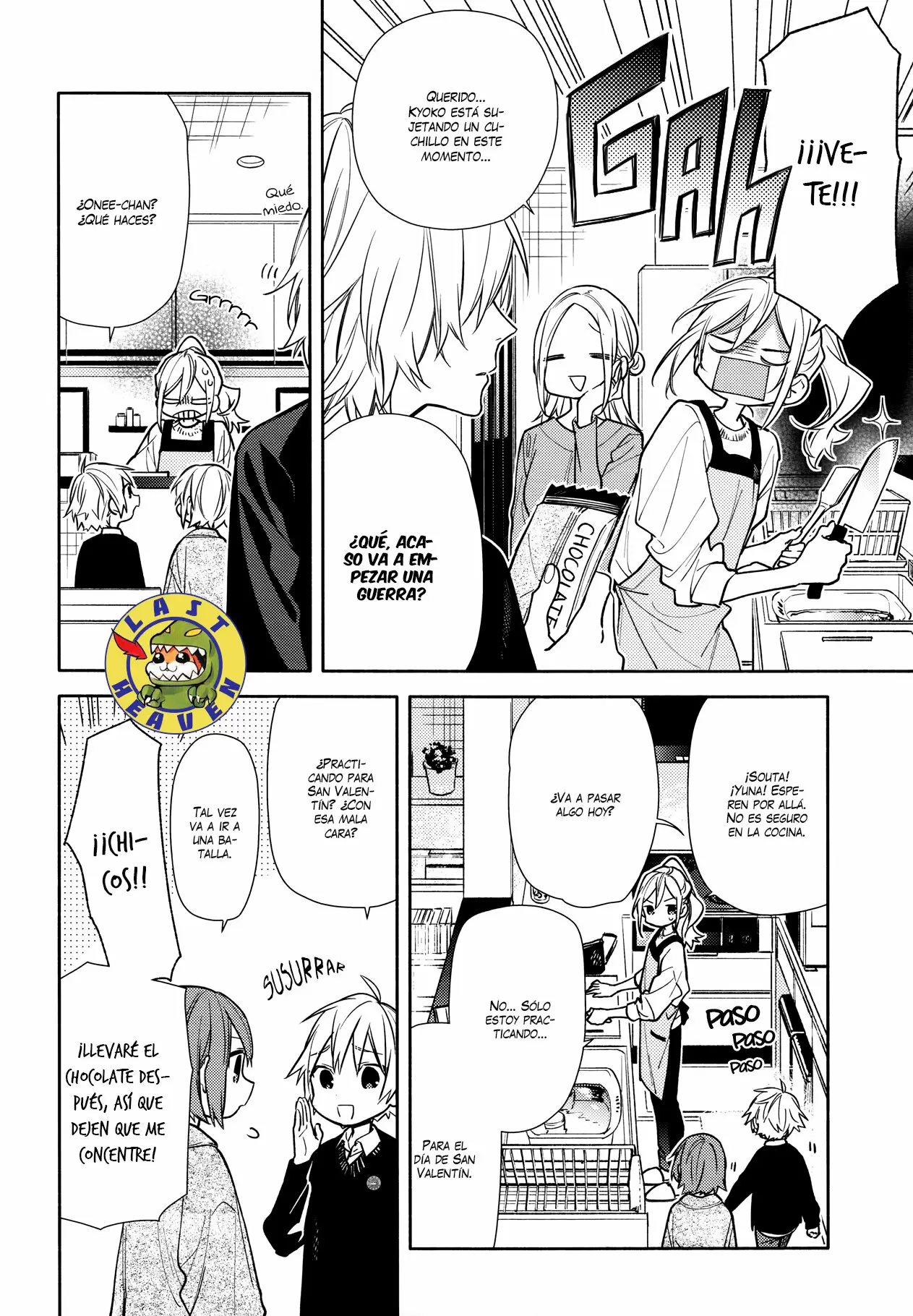Horimiya - Capítulo 118 - Página 7 - LectorTMOo