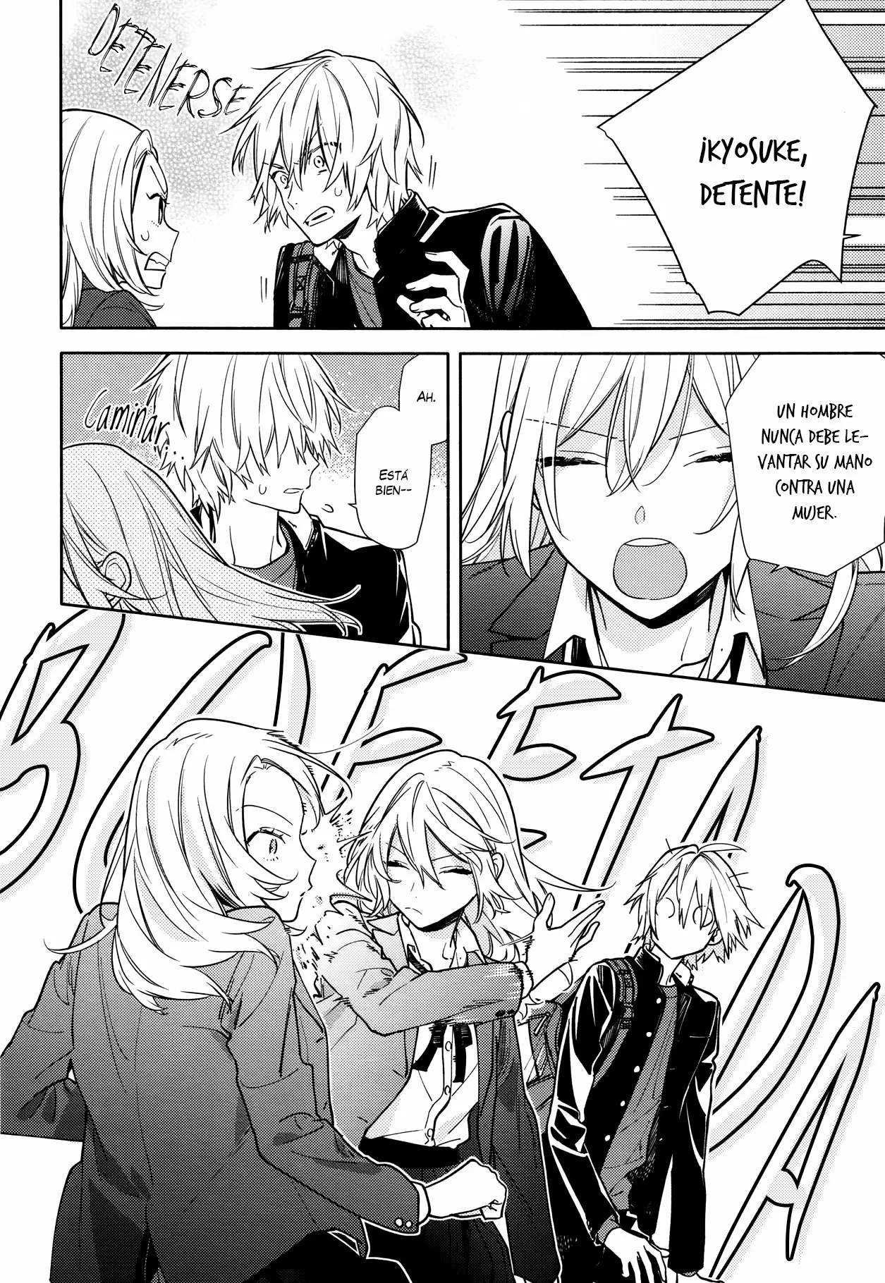 Horimiya - Capítulo 119.70 - Página 16 - LectorTMOo