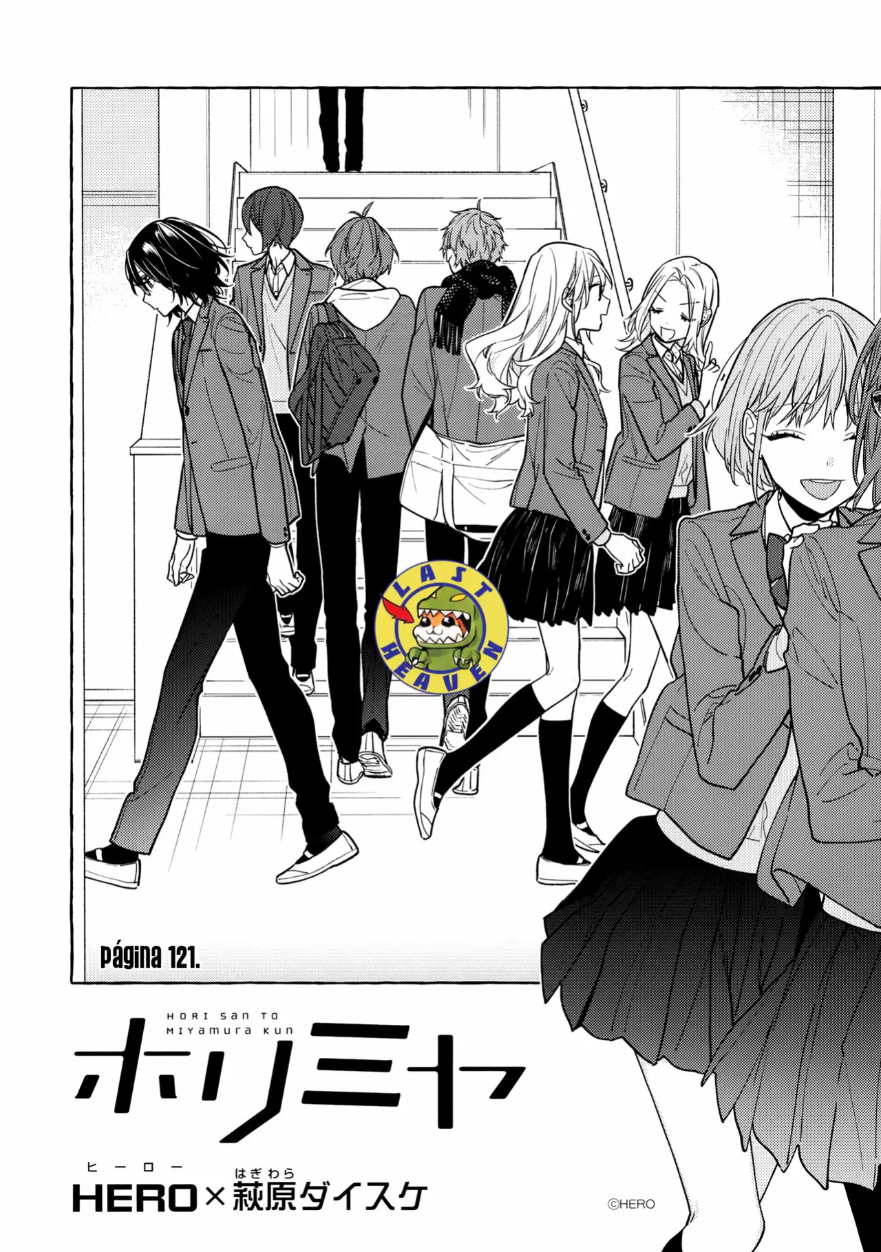 Horimiya - Capítulo 121 - Página 9 - LectorTMOo