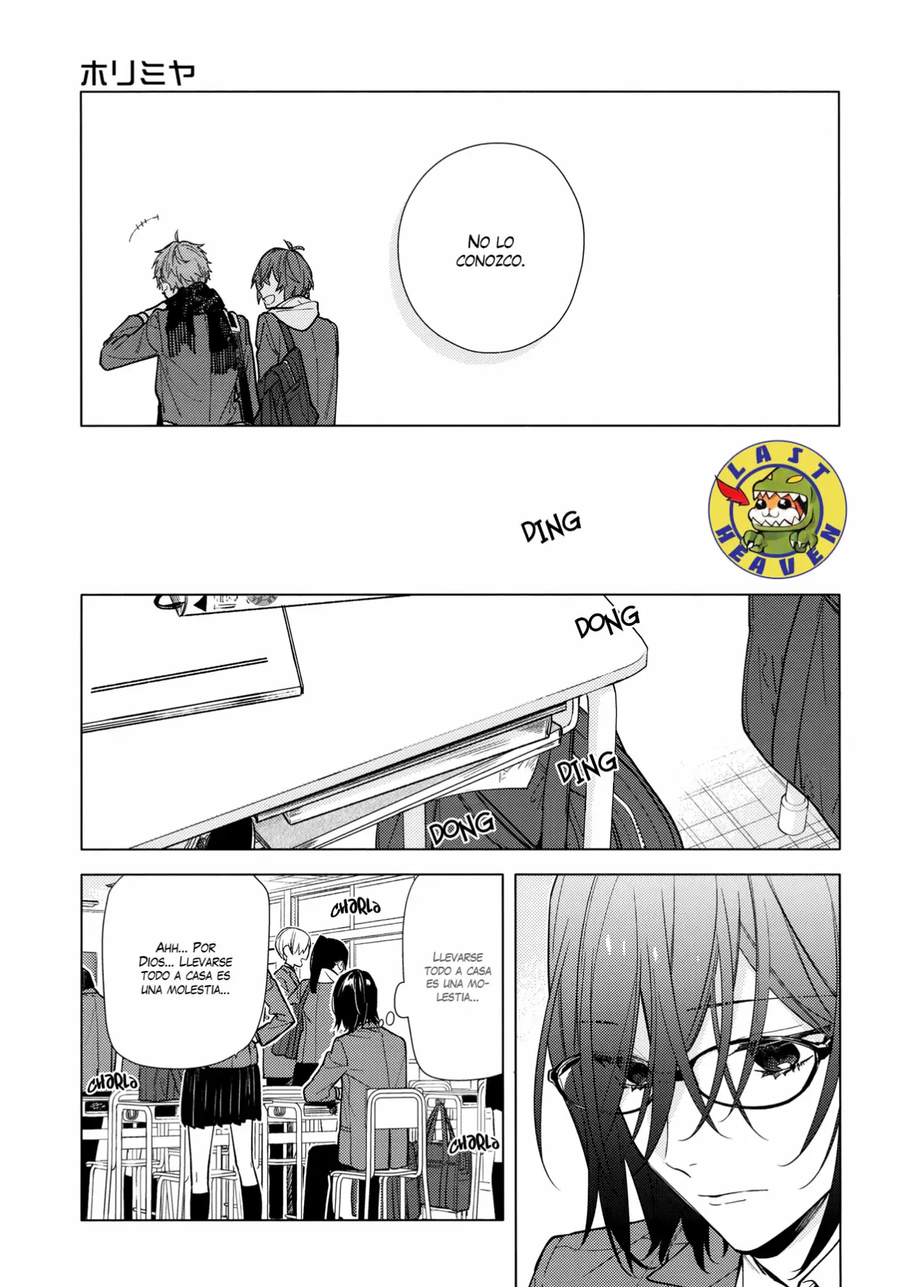 Horimiya - Capítulo 121 - Página 14 - LectorTMOo