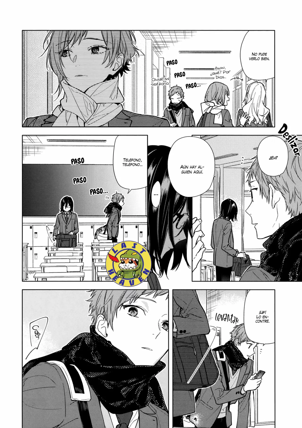 Horimiya - Capítulo 121 - Página 17 - LectorTMOo