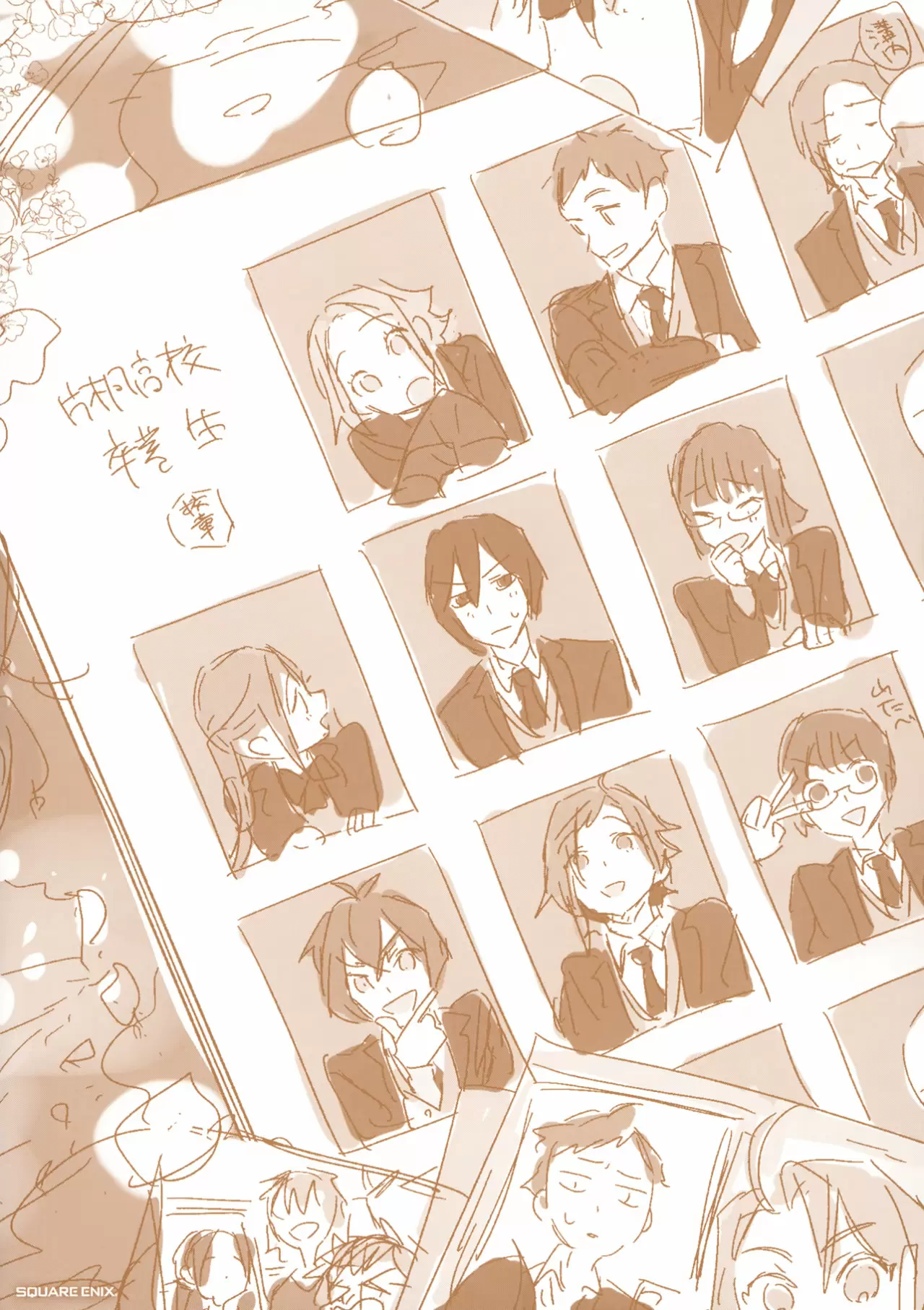Horimiya - Capítulo 122.60 - Página 4 - LectorTMOo