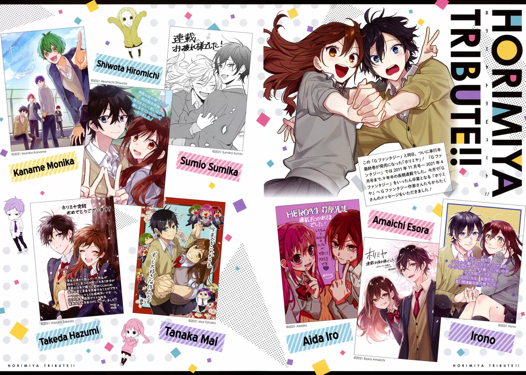 Horimiya - Capítulo 122.60 - Página 5 - LectorTMOo