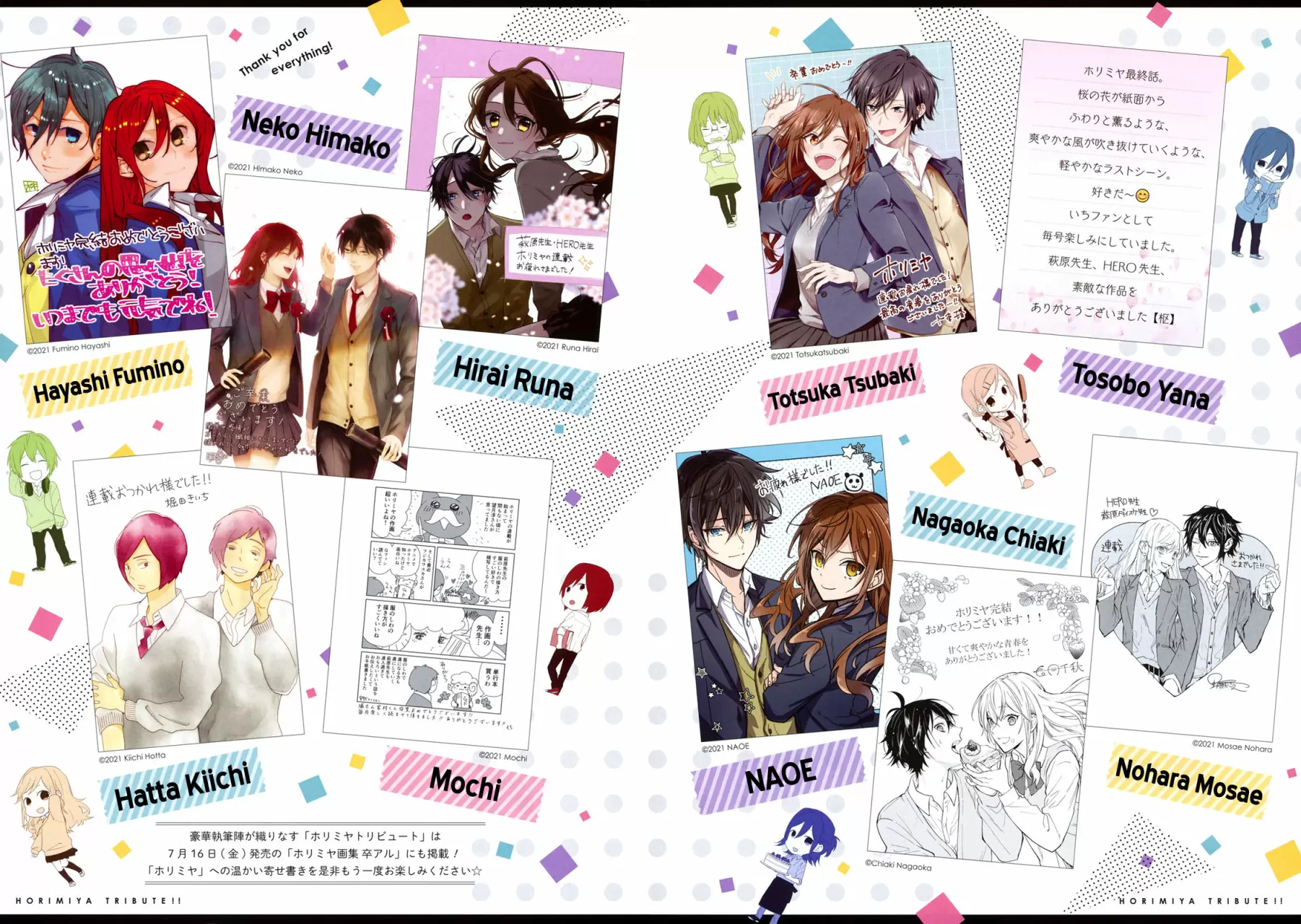 Horimiya - Capítulo 122.60 - Página 6 - LectorTMOo