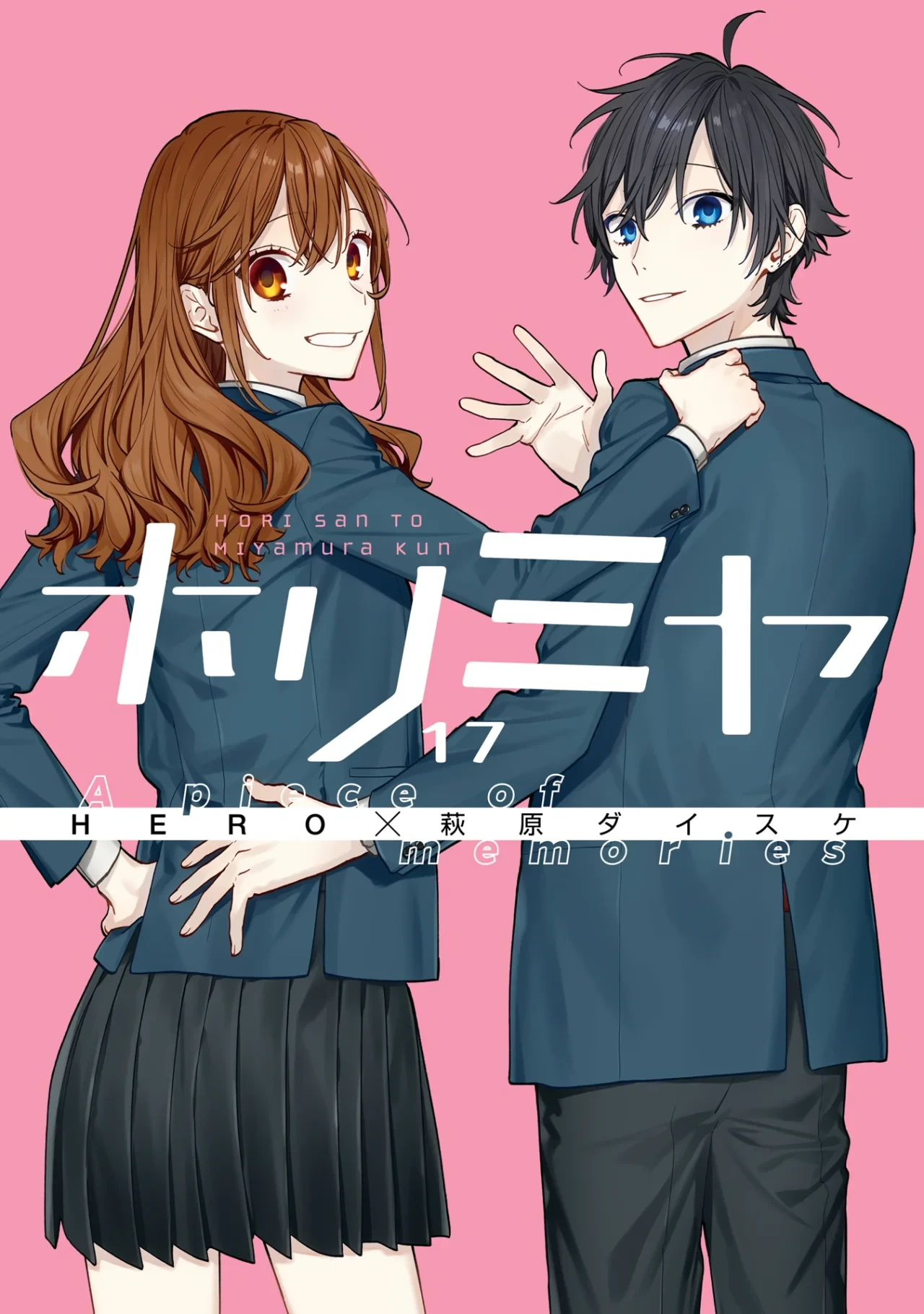 Horimiya - Capítulo 123 - Página 2 - LectorTMOo