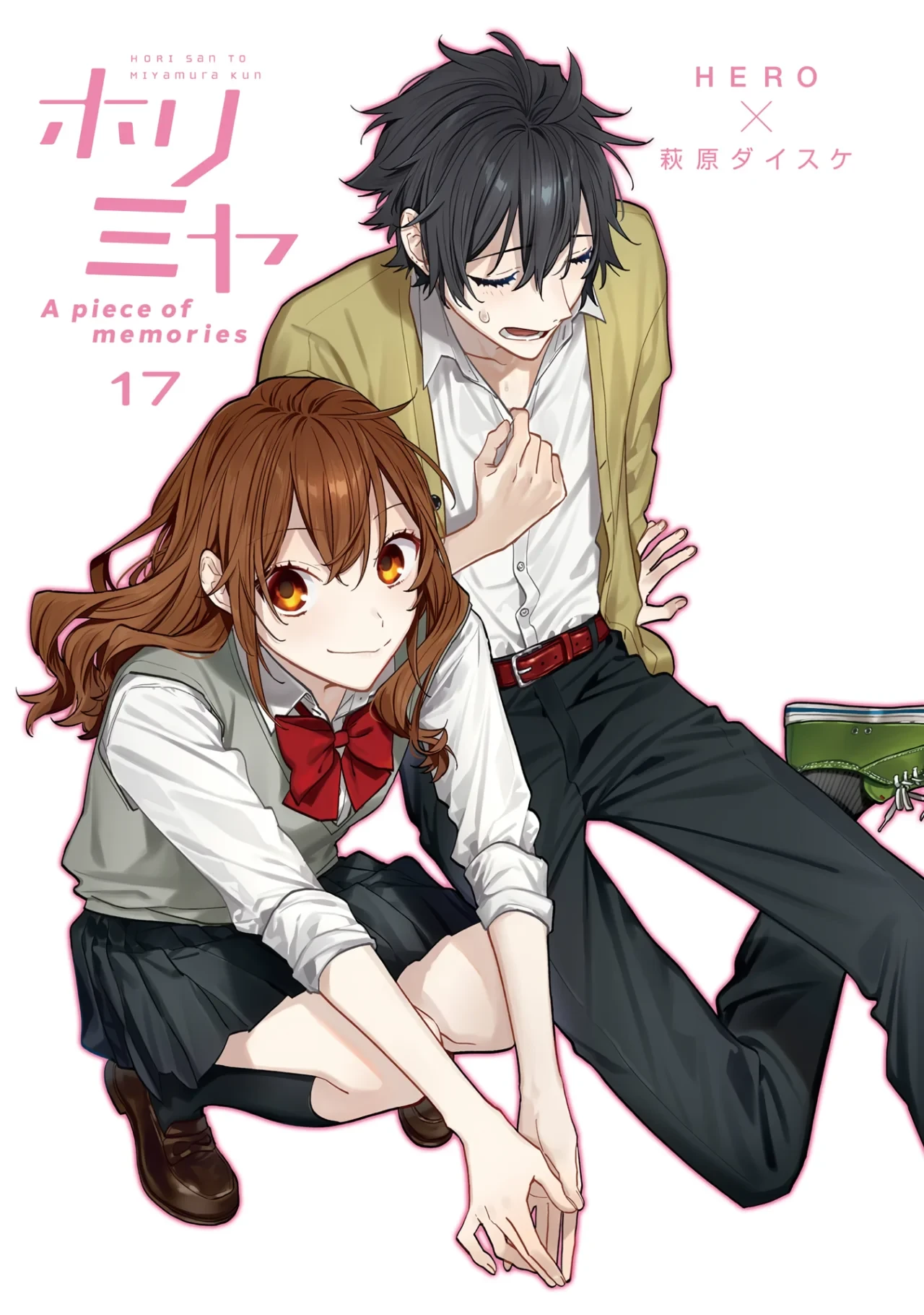 Horimiya - Capítulo 123 - Página 4 - LectorTMOo