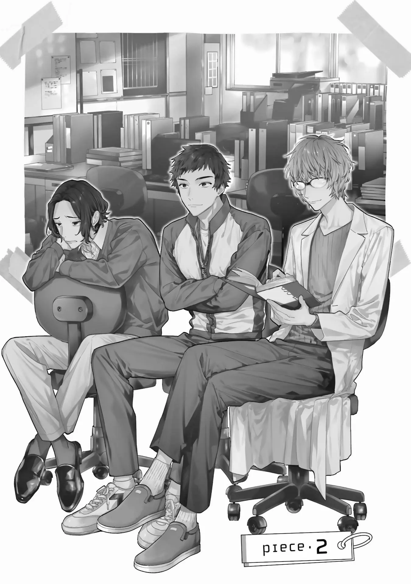 Horimiya - Capítulo 125 - Página 1 - LectorTMOo