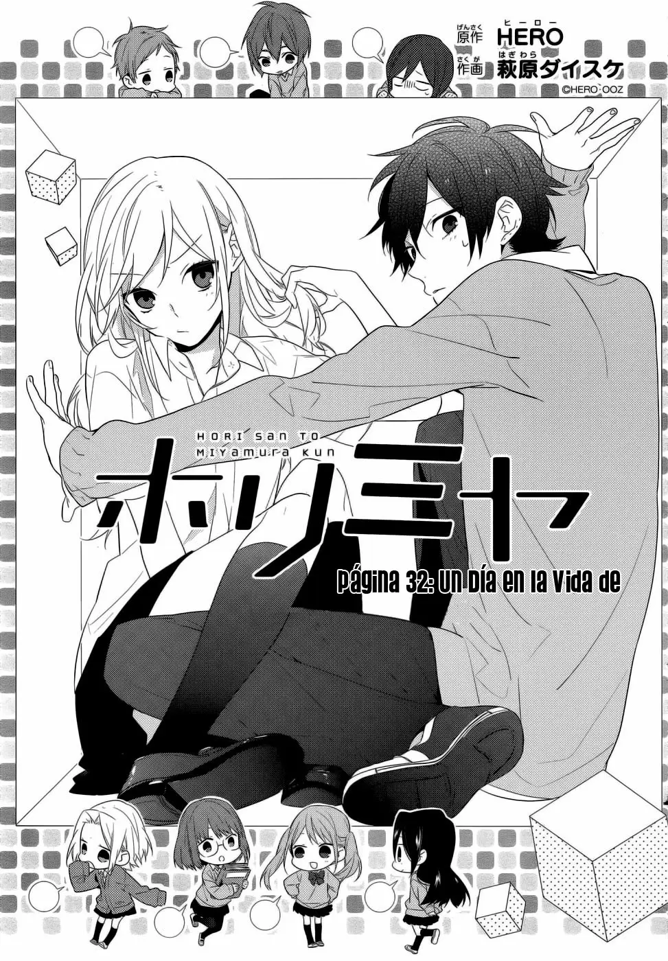 Horimiya - Capítulo 33 - Página 1 - LectorTMOo