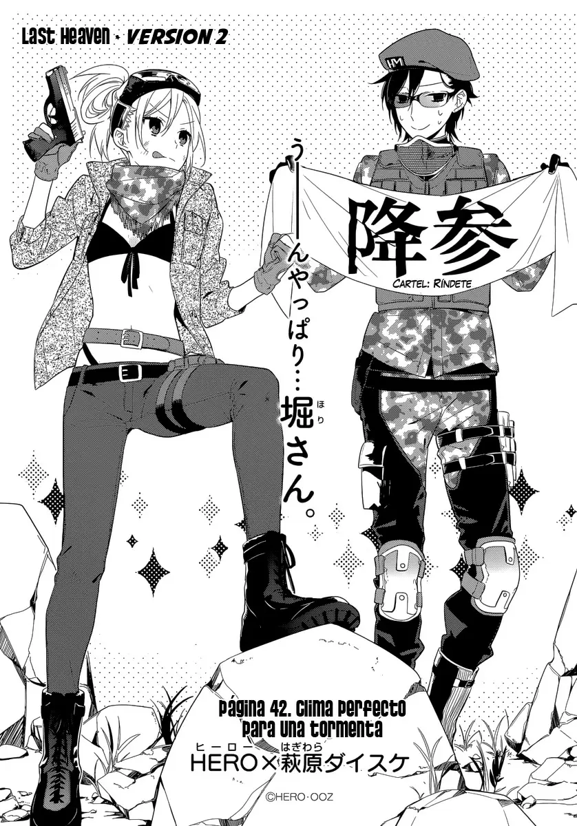 Horimiya - Capítulo 42 - Página 1 - LectorTMOo