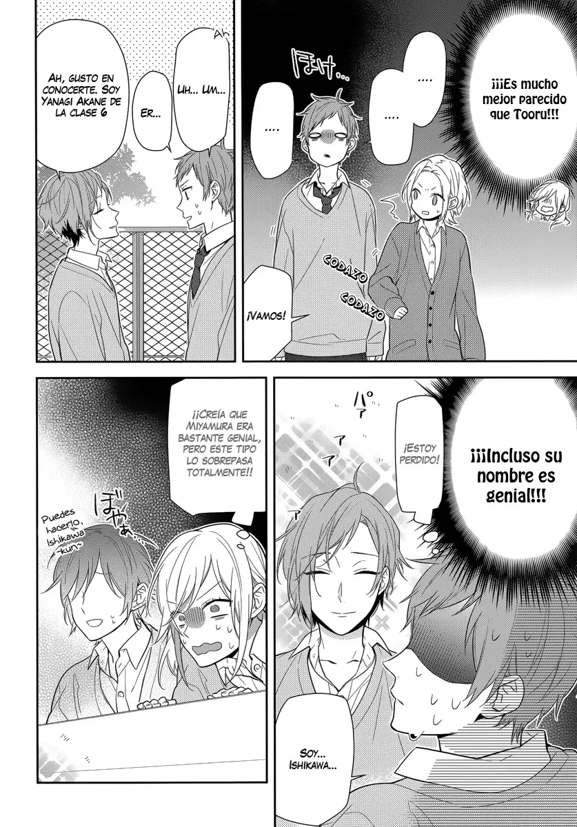 Horimiya - Capítulo 44 - Página 16 - LectorTMOo