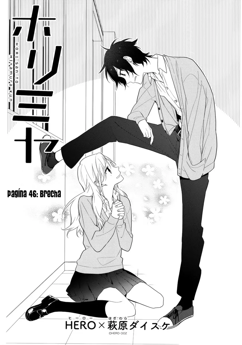 Horimiya - Capítulo 46 - Página 1 - LectorTMOo