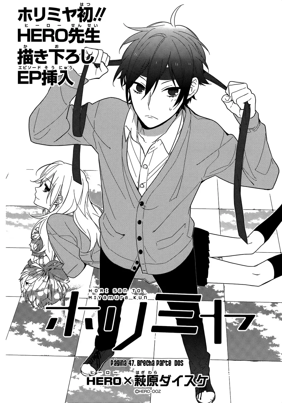 Horimiya - Capítulo 47 - Página 7 - LectorTMOo