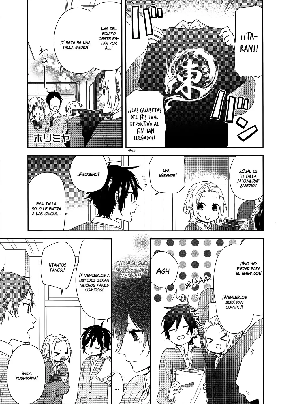 Horimiya - Capítulo 49 - Página 1 - LectorTMOo