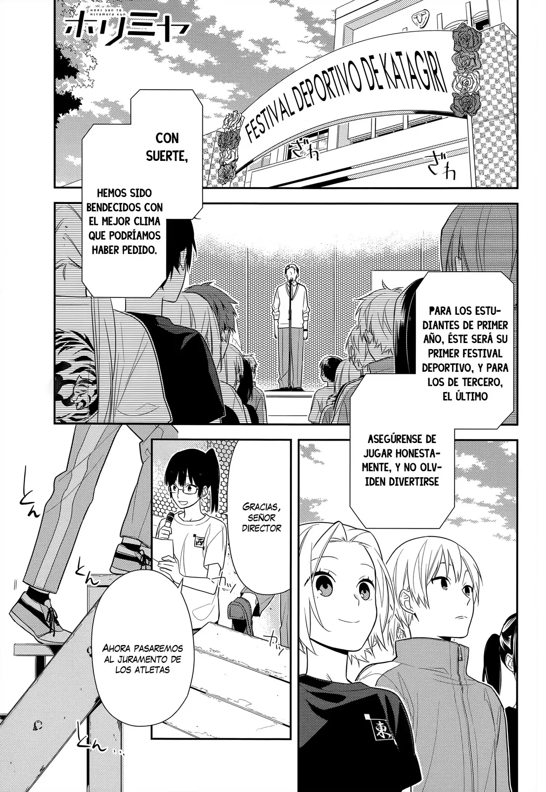 Horimiya - Capítulo 51 - Página 1 - LectorTMOo