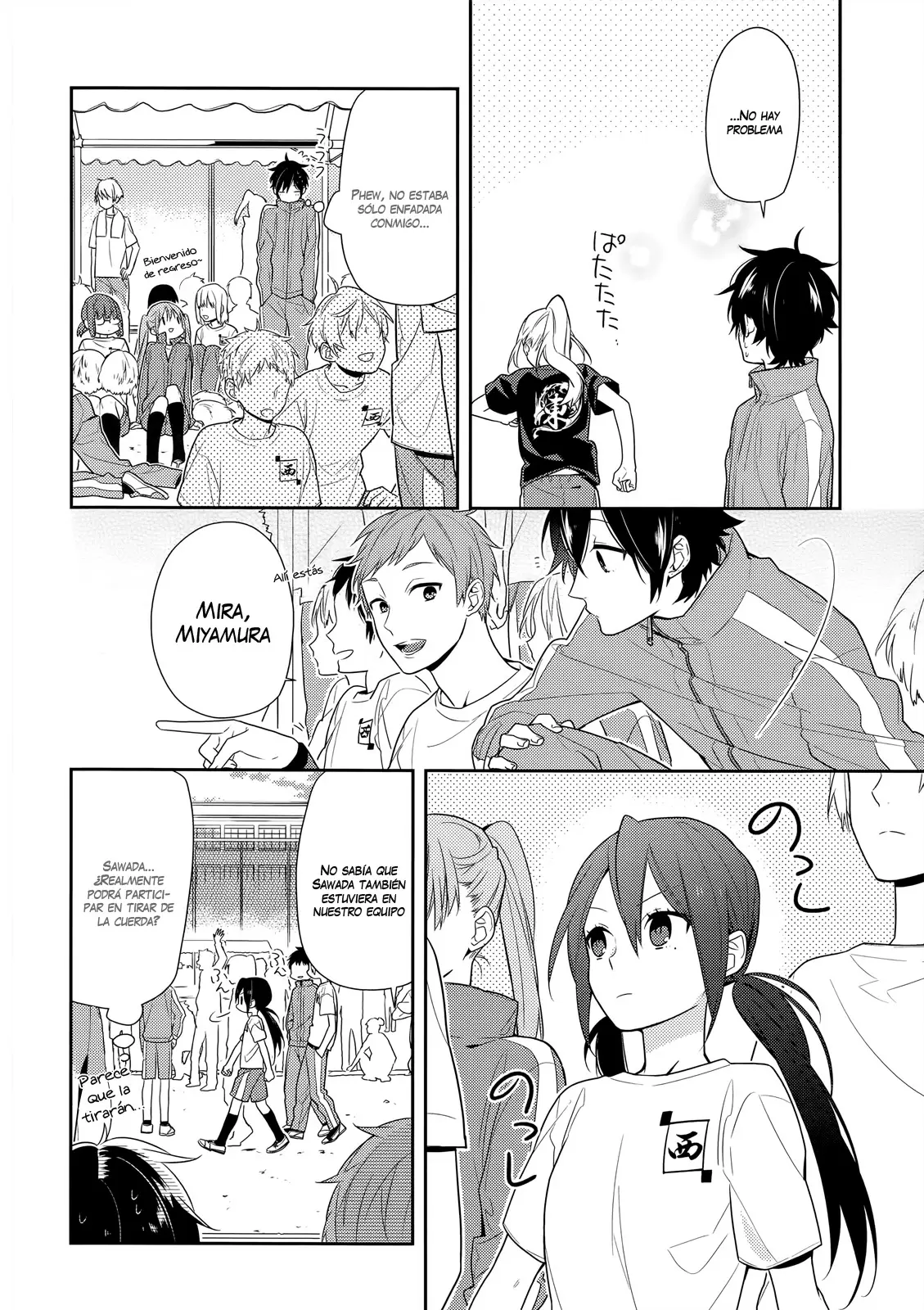 Horimiya - Capítulo 51 - Página 17 - LectorTMOo