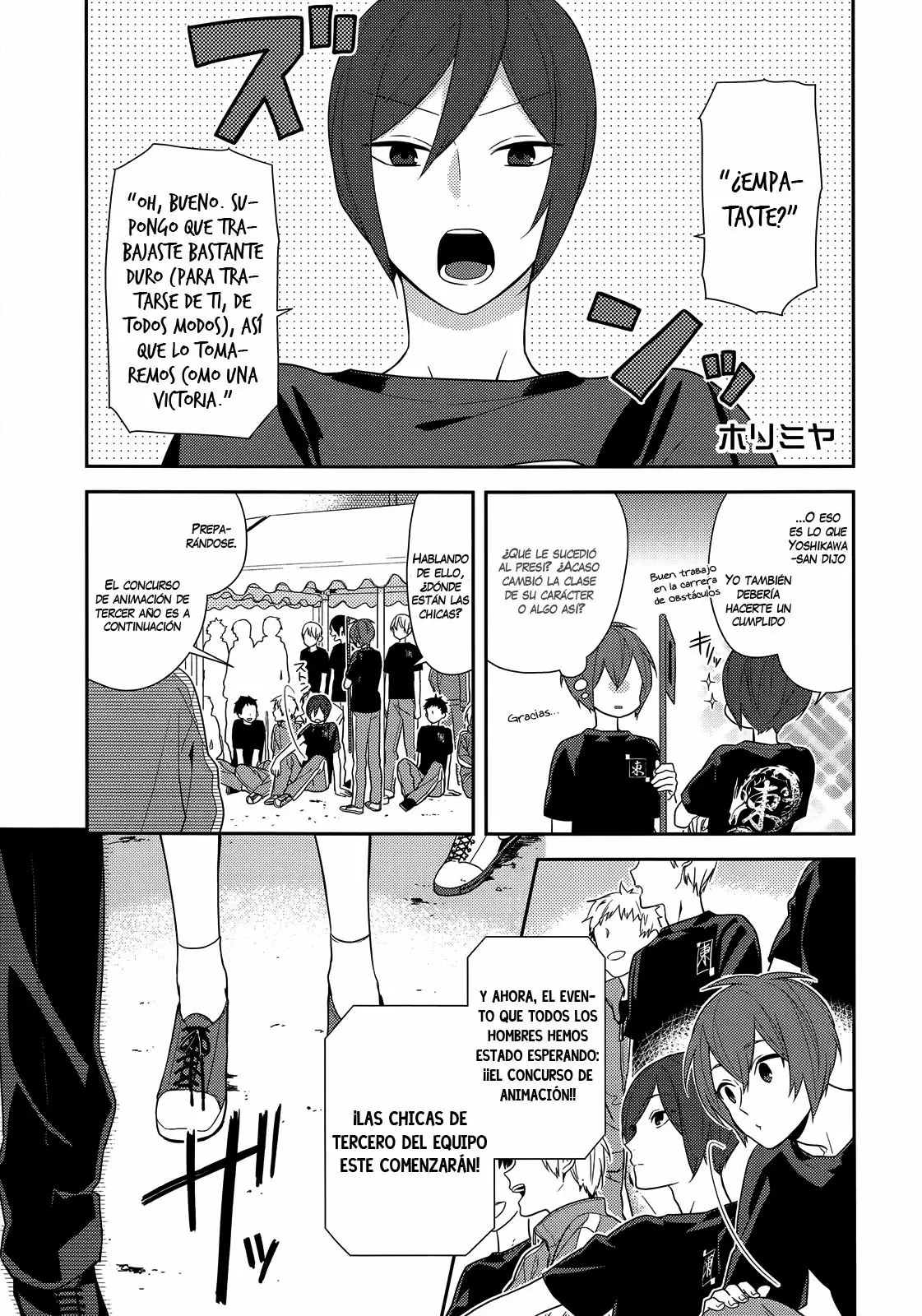 Horimiya - Capítulo 52 - Página 1 - LectorTMOo