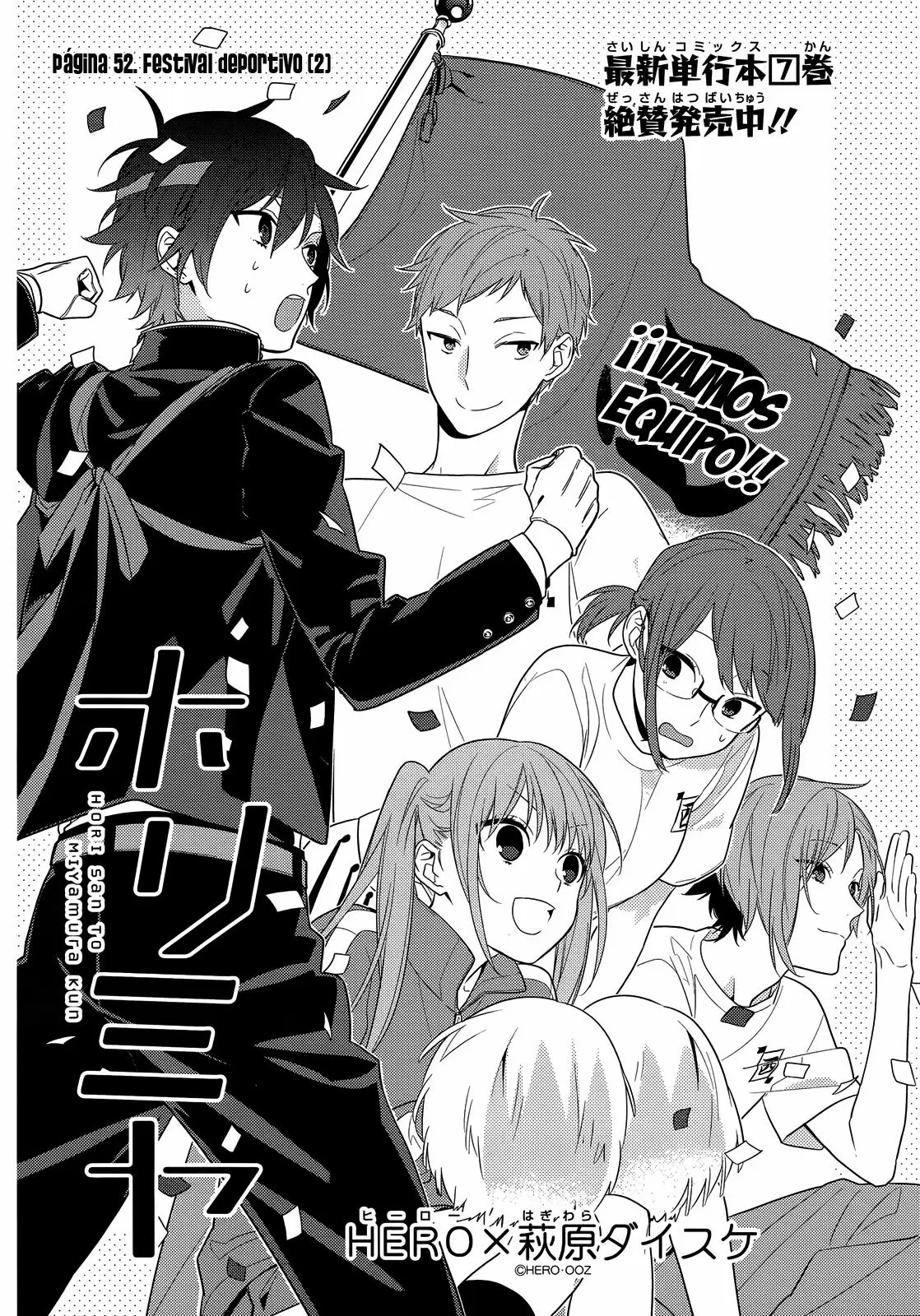Horimiya - Capítulo 52 - Página 8 - LectorTMOo